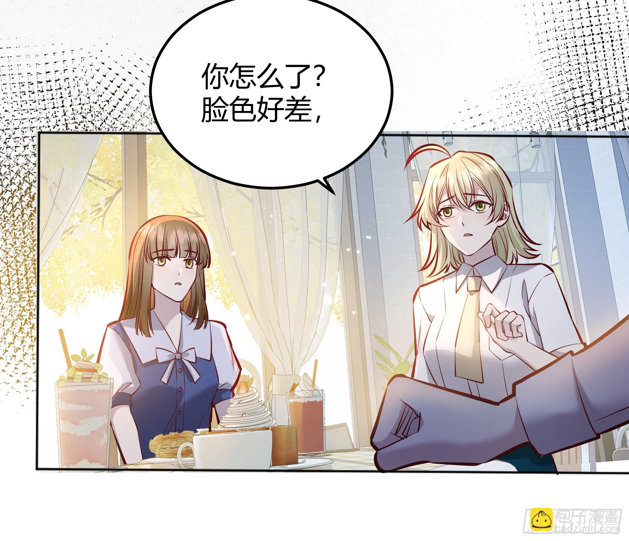 055劝分(1/2)-第60话