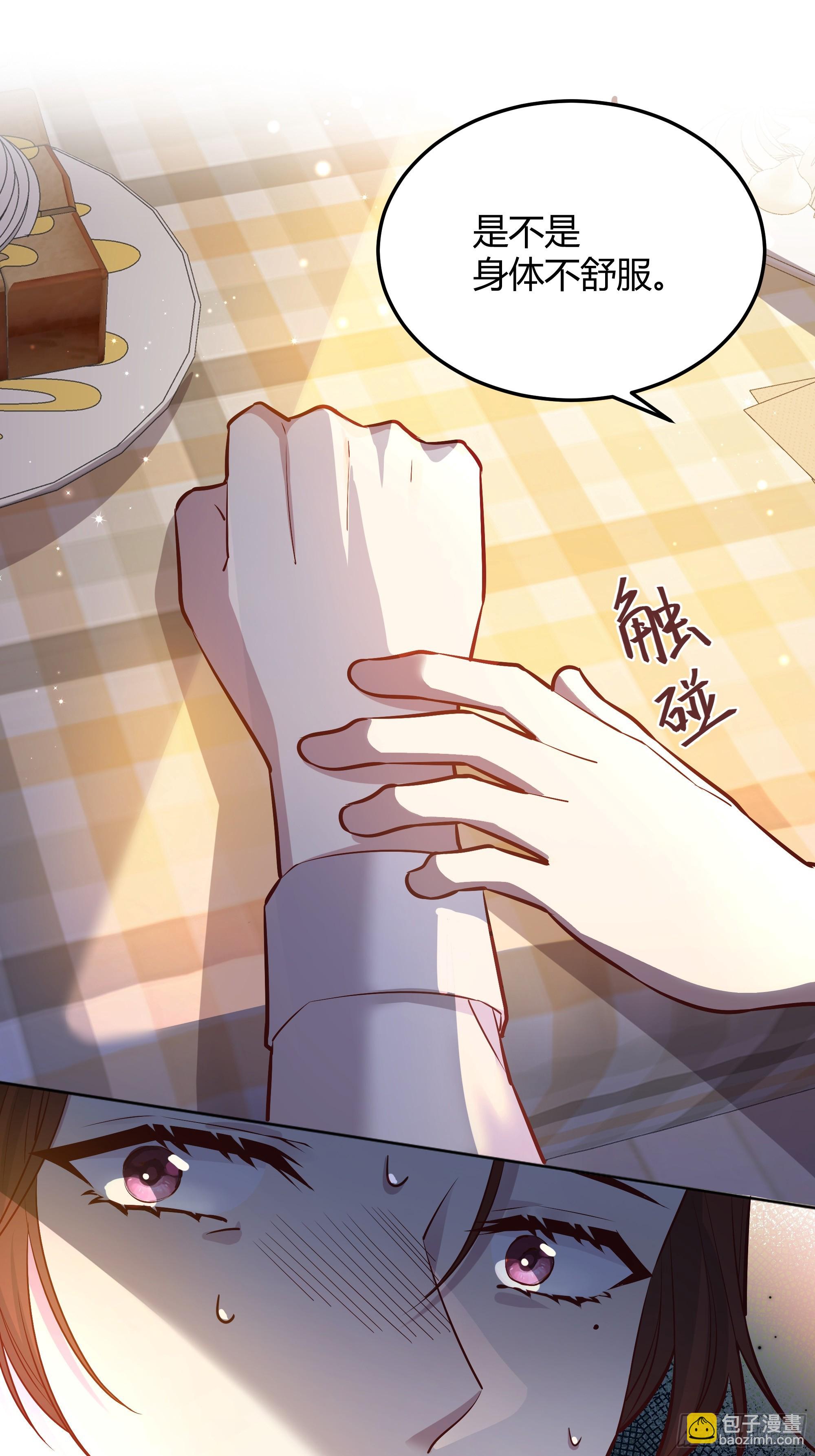 055劝分(1/2)-第60话