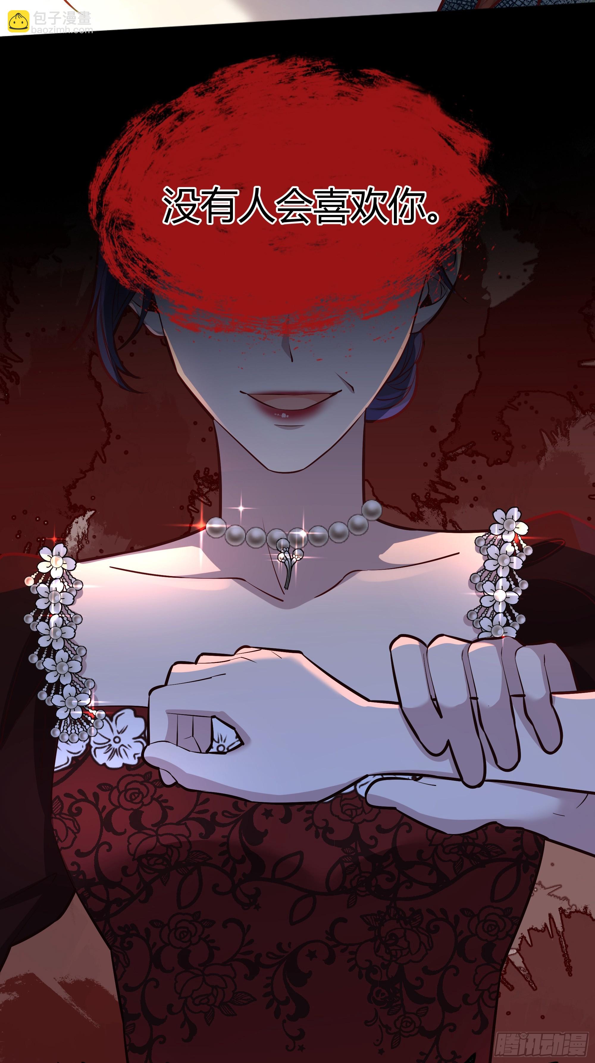 055劝分(1/2)-第60话