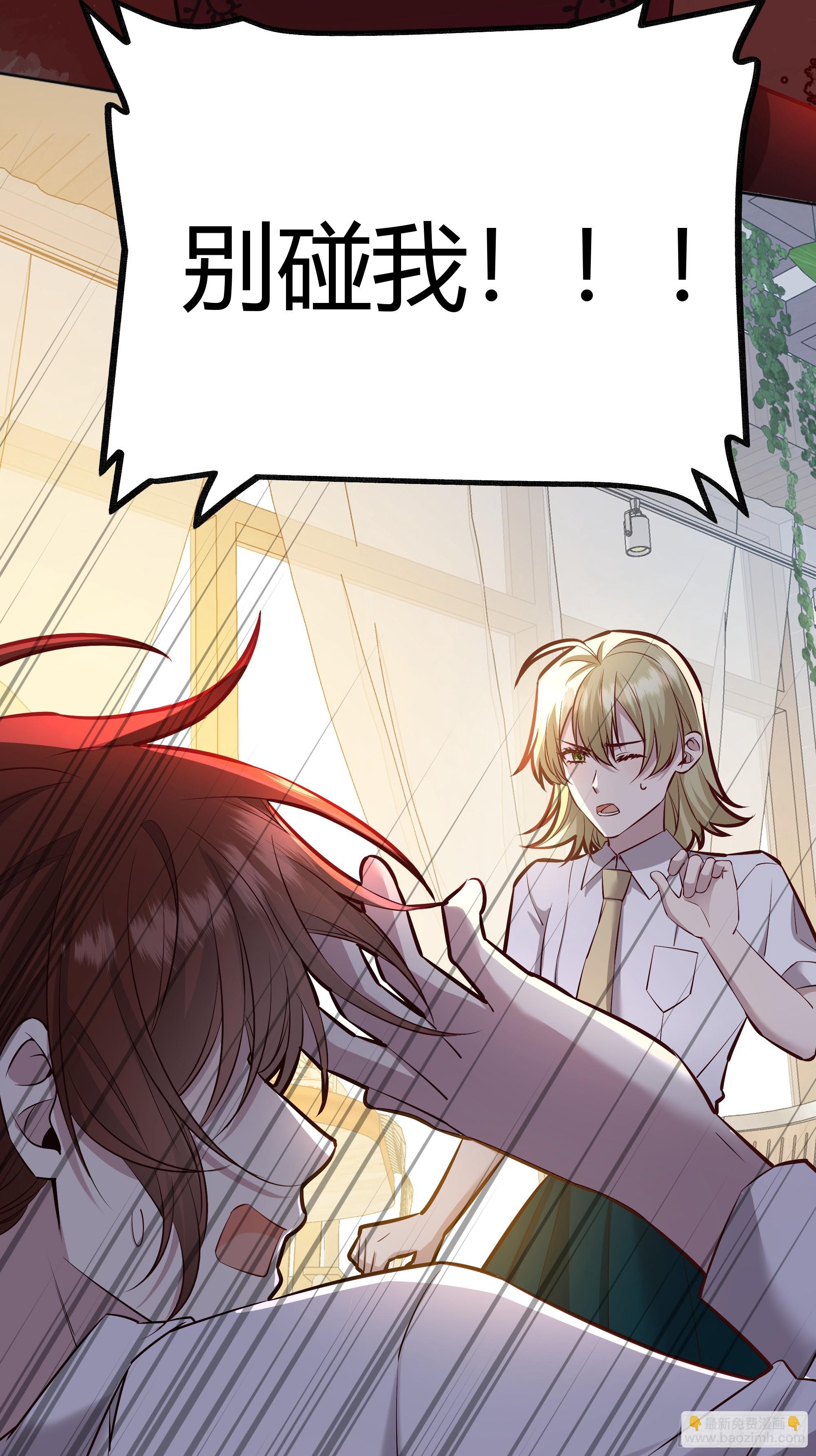 055劝分(1/2)-第60话