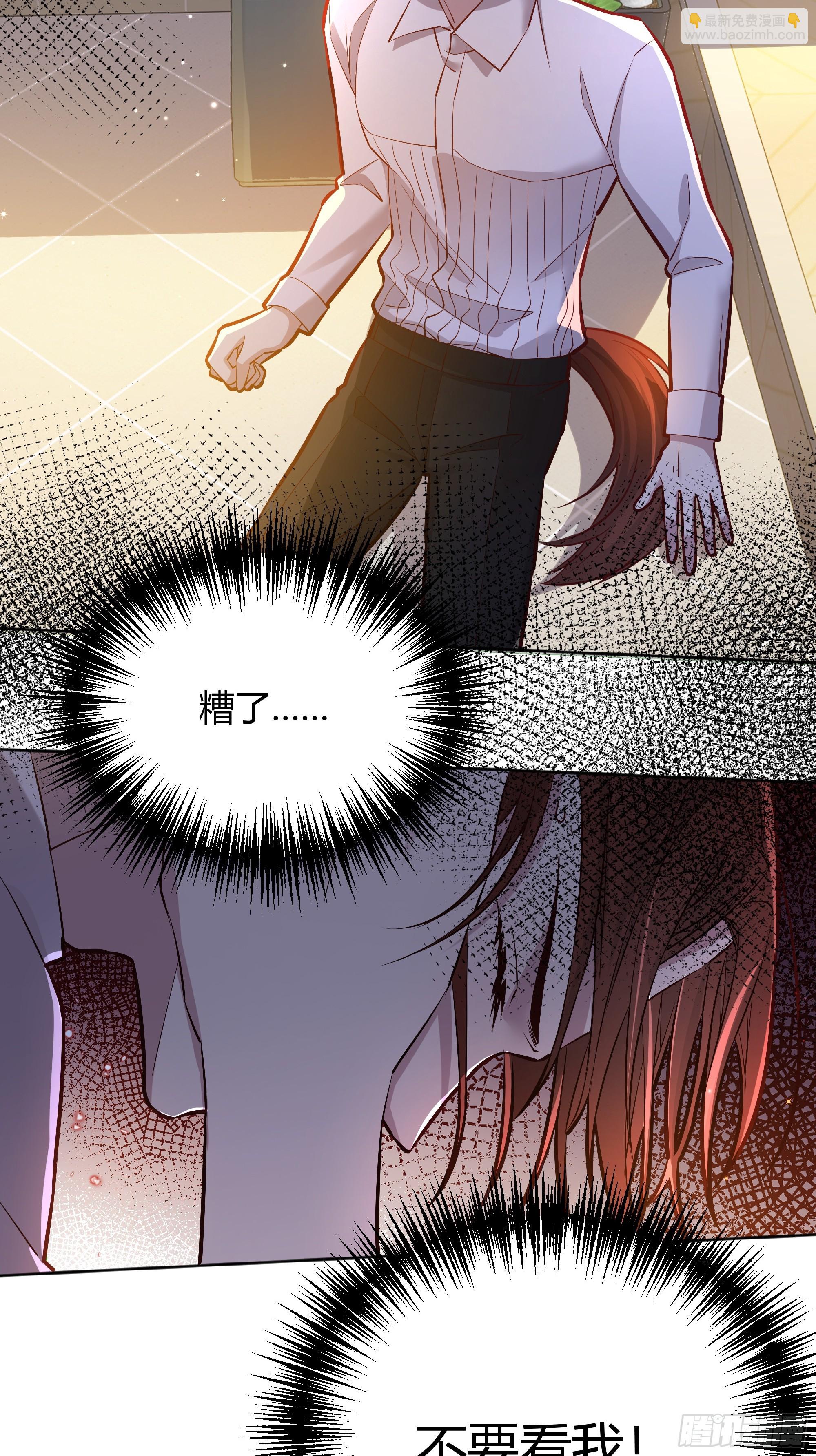 055劝分(1/2)-第60话