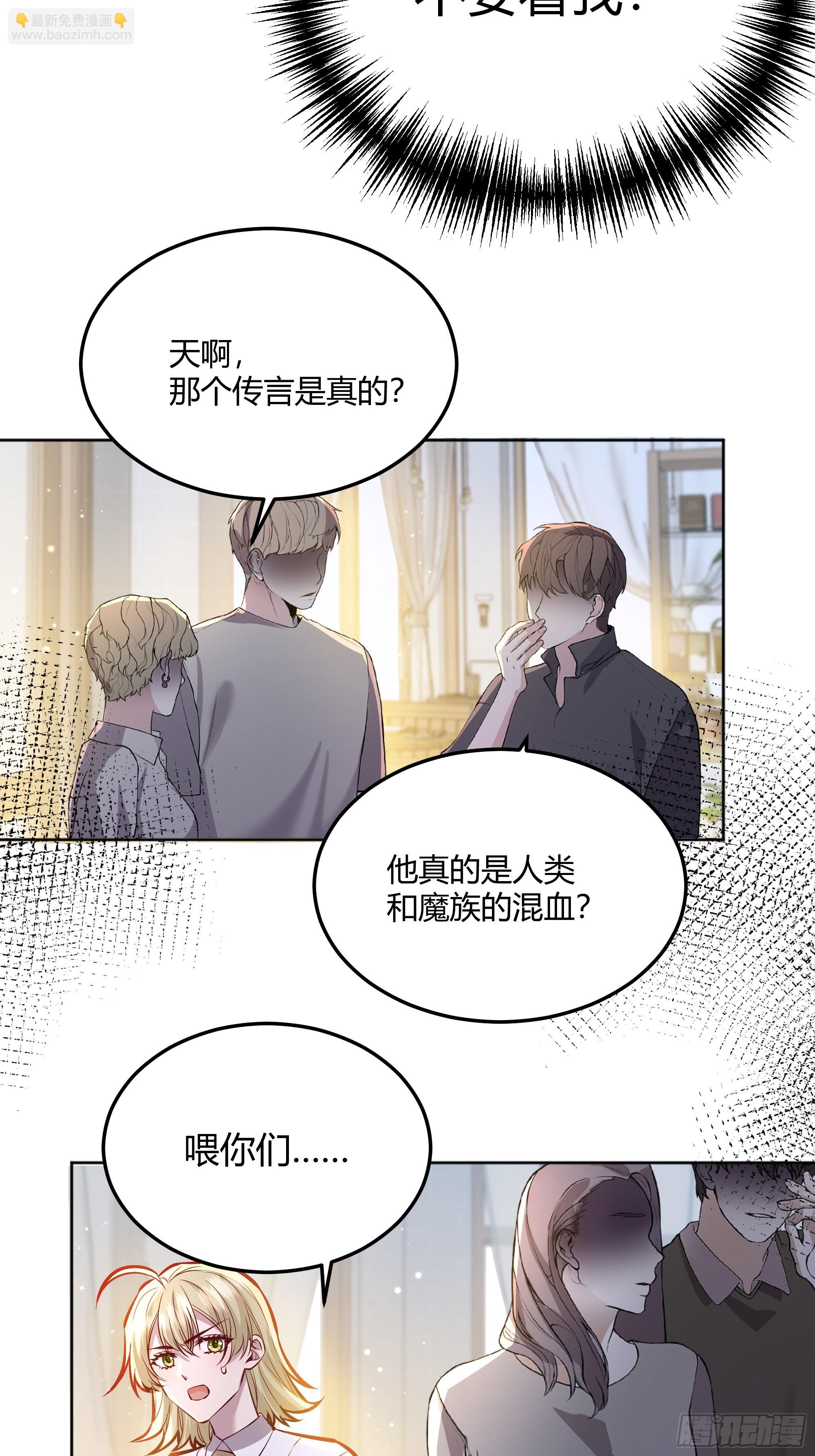 055劝分(1/2)-第60话