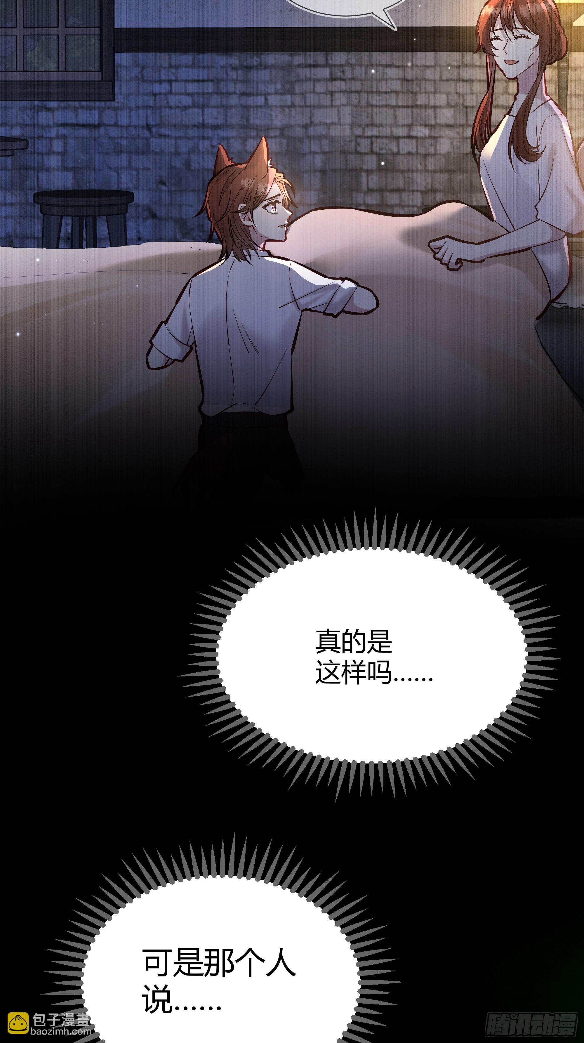 055劝分(1/2)-第60话