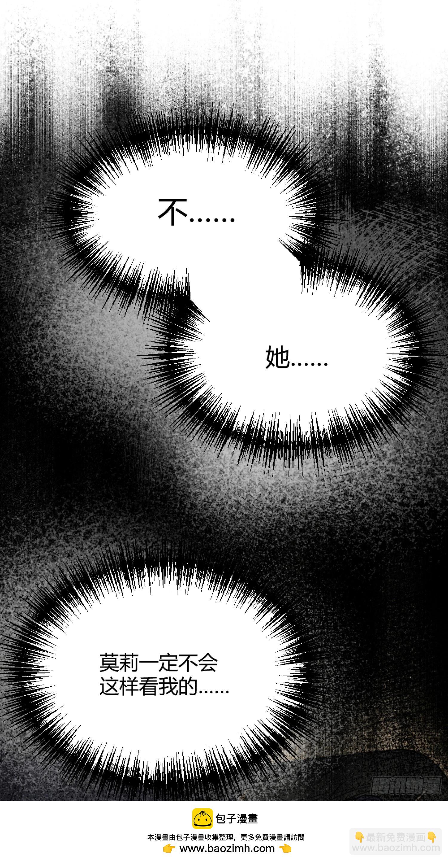 055劝分(1/2)-第60话