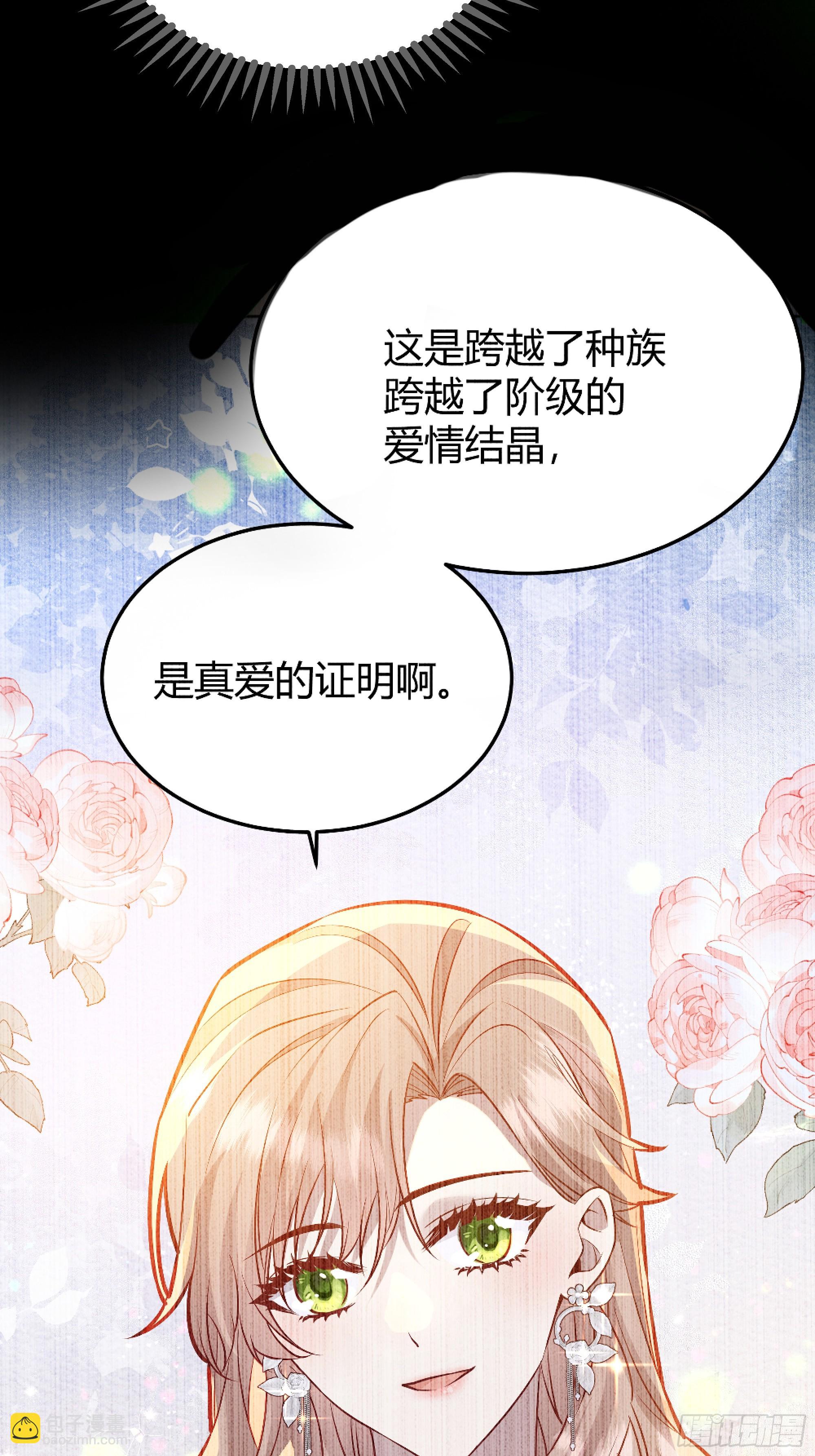 055劝分(1/2)-第60话