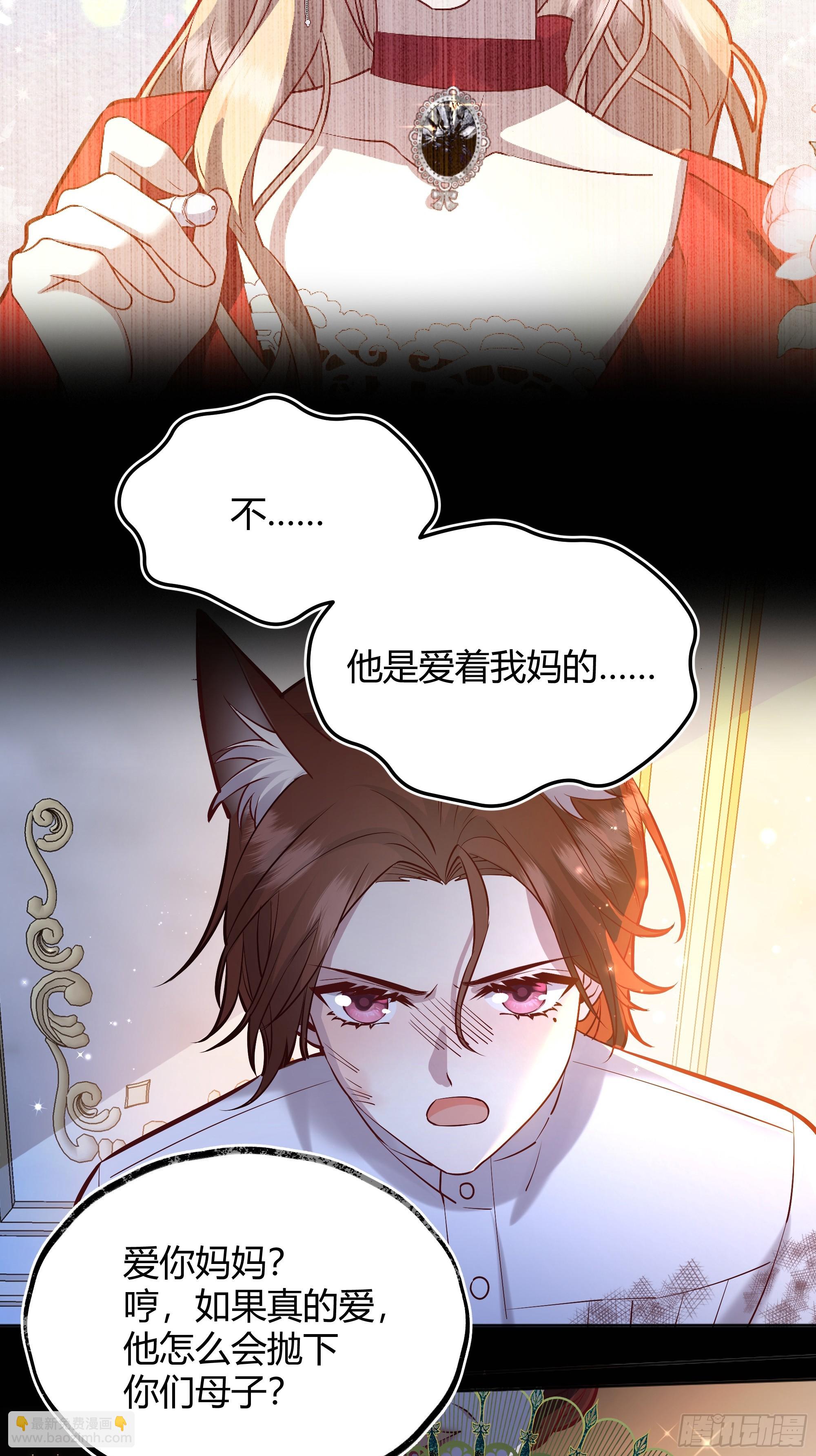 055劝分(1/2)-第60话