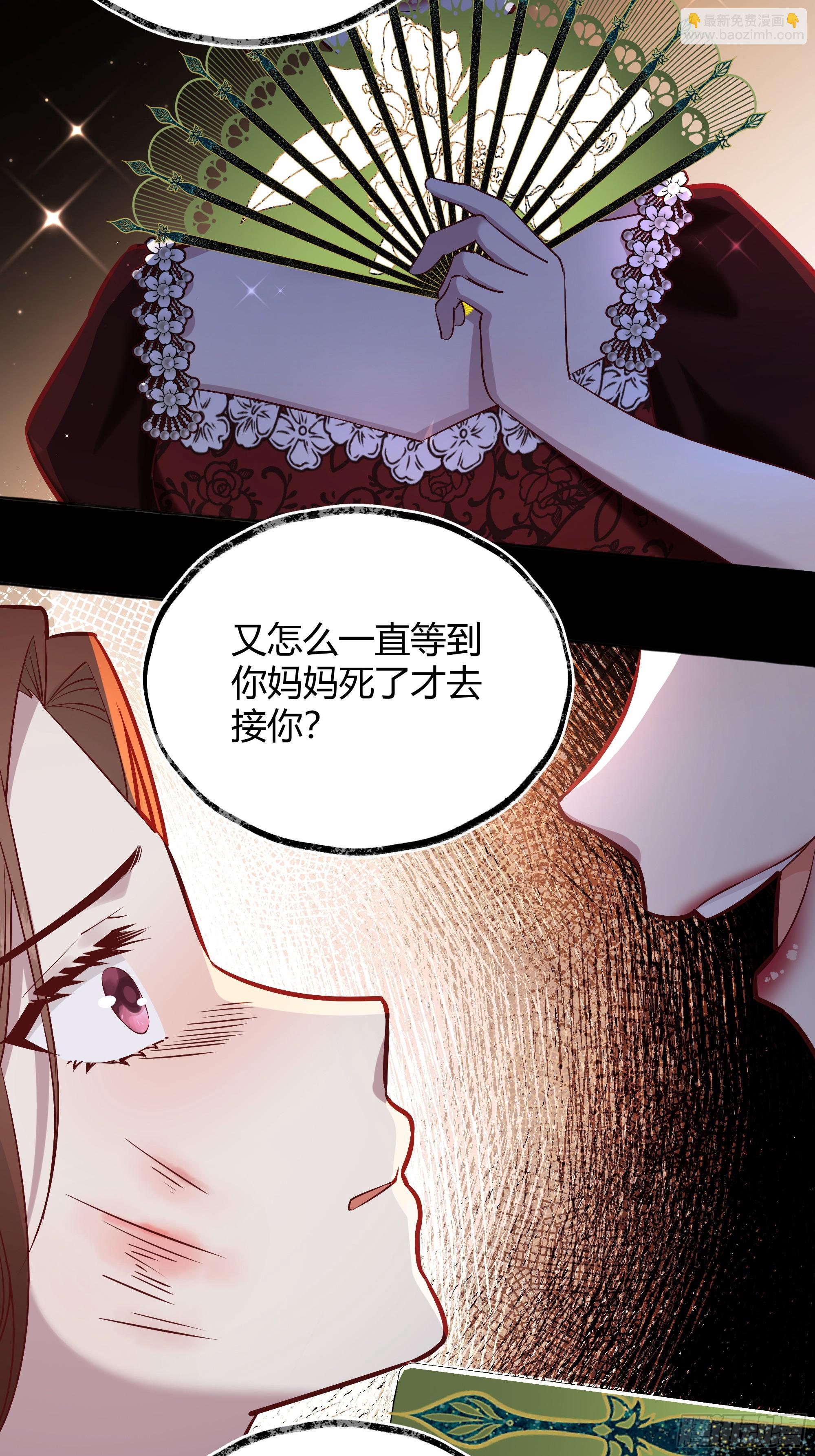 055劝分(1/2)-第60话