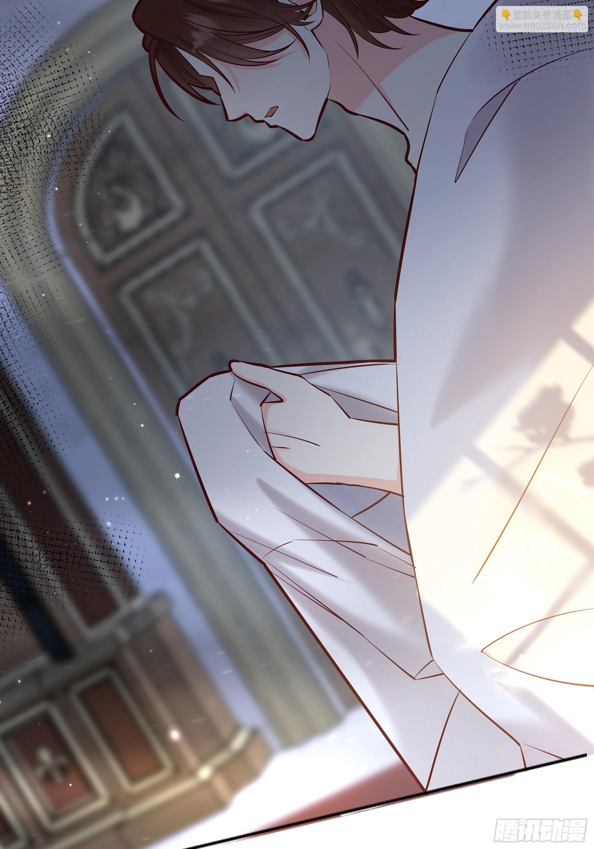 057沉沦(1/2)-第62话