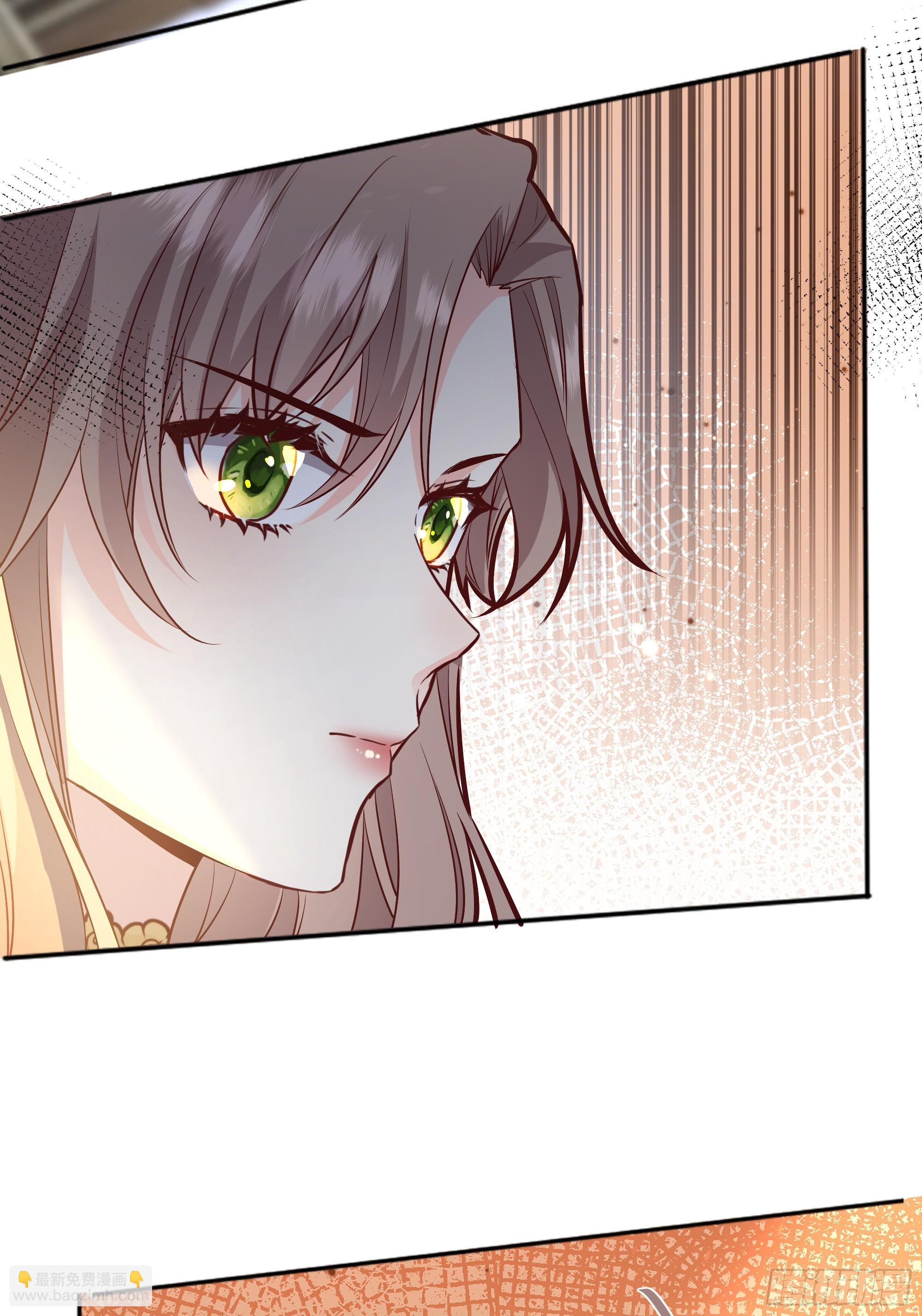 057沉沦(1/2)-第62话