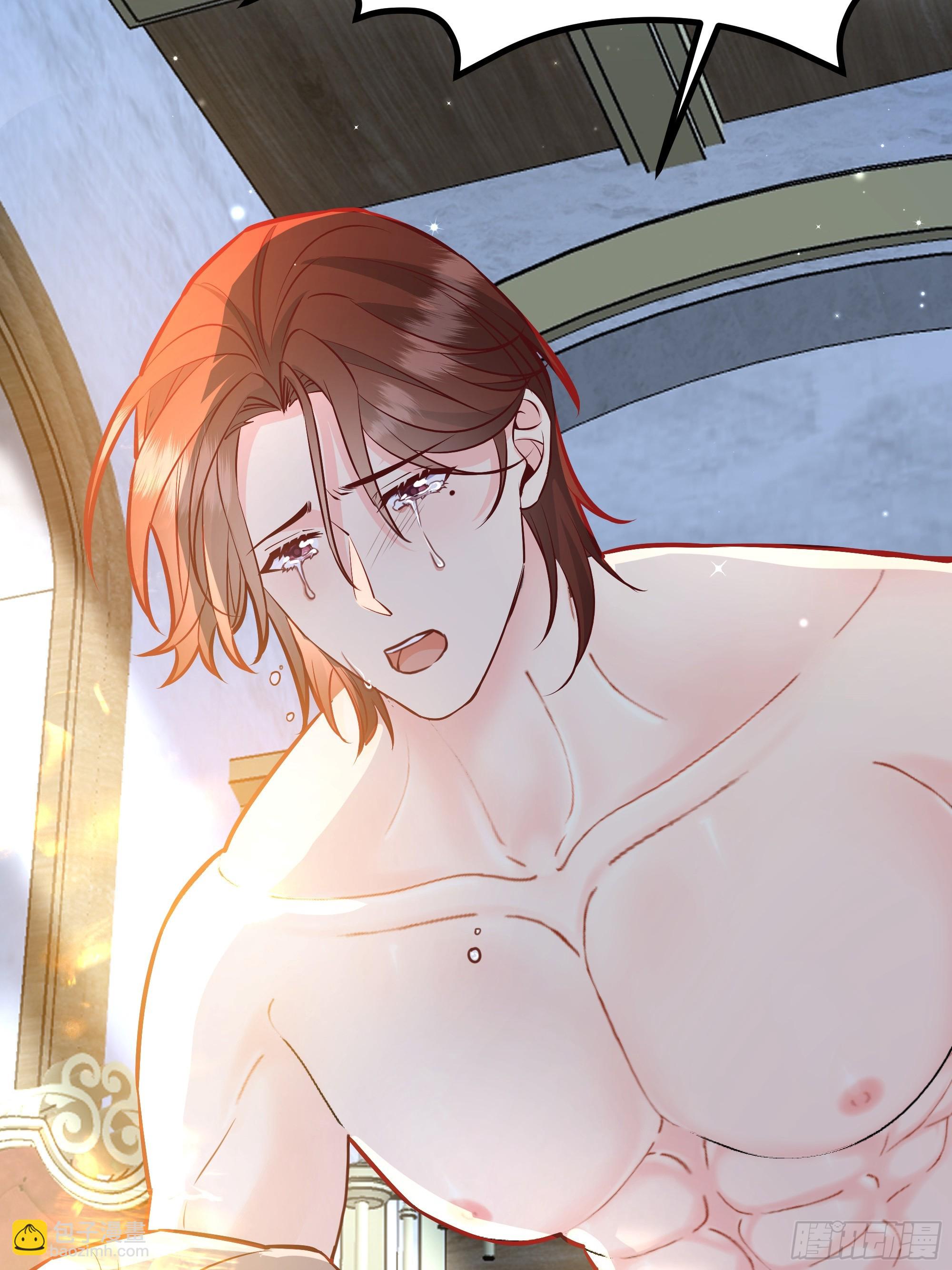 057沉沦(1/2)-第62话