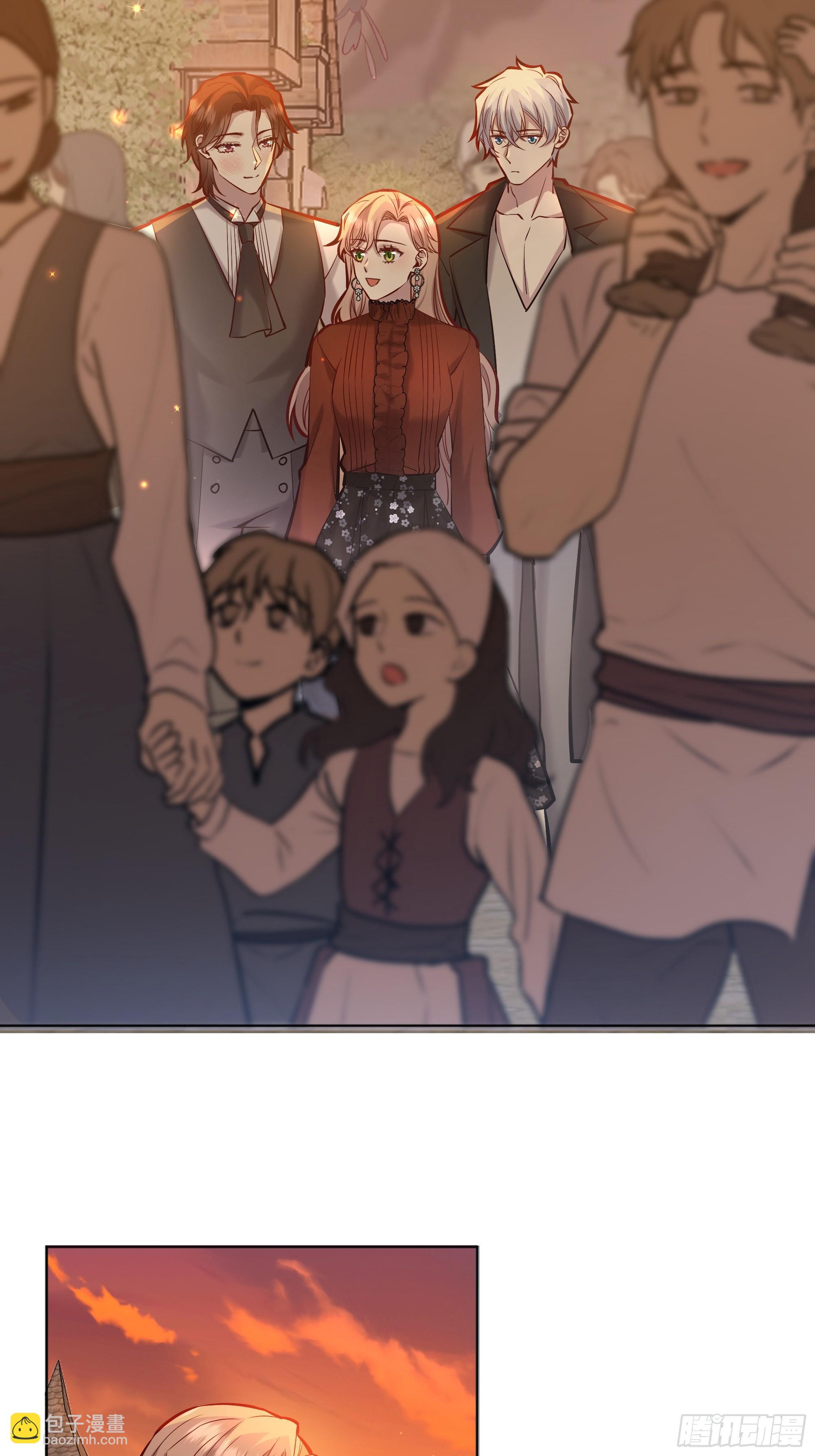 059你喜欢我吗？(1/2)-第64话