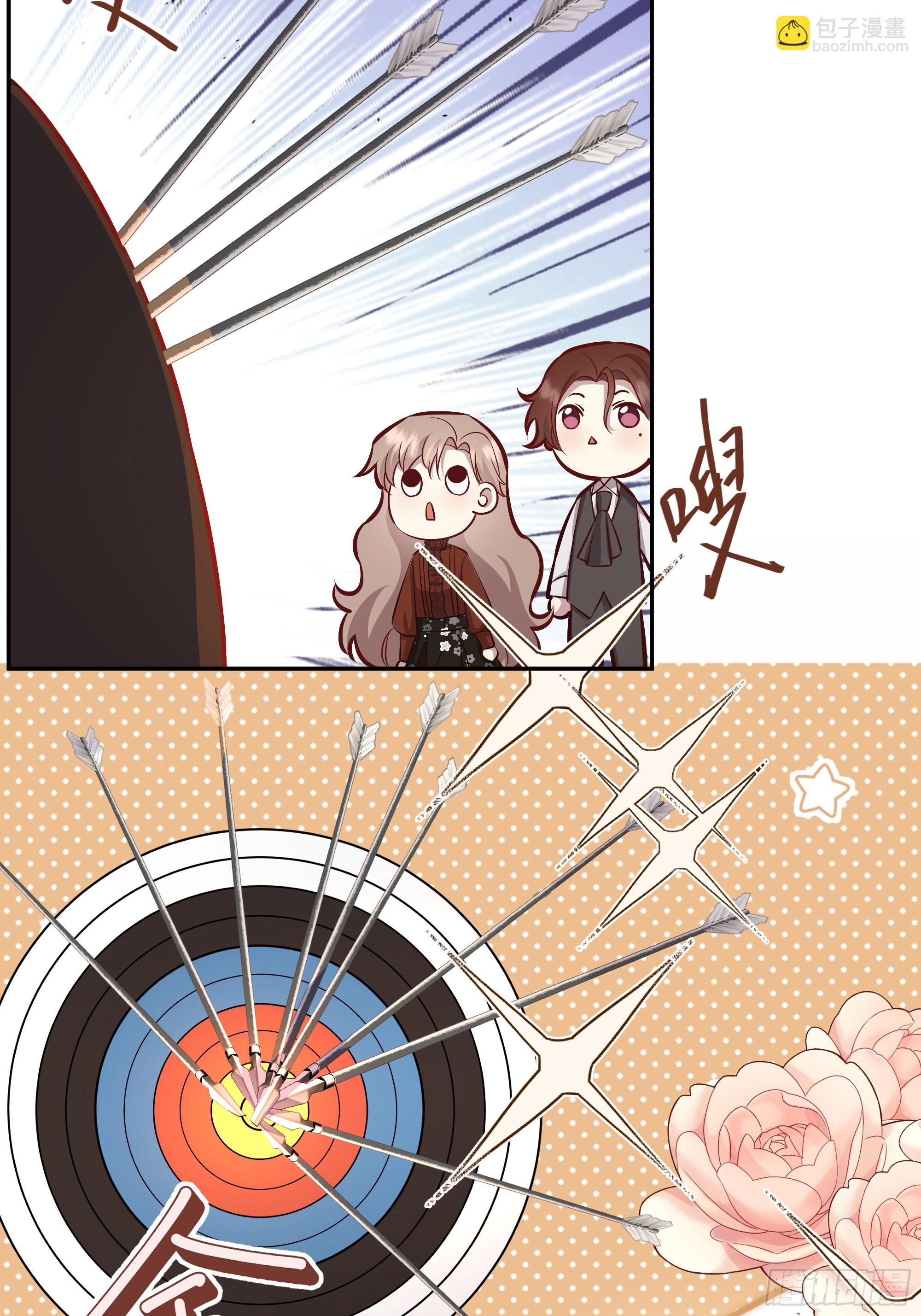 059你喜欢我吗？(1/2)-第64话