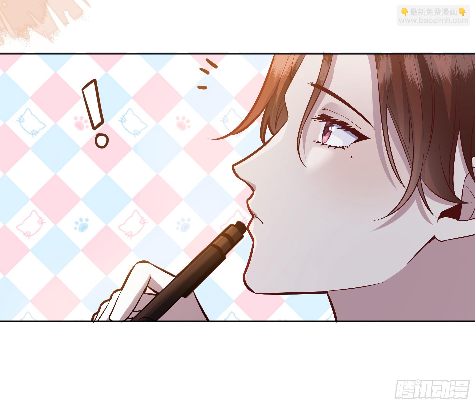 059你喜欢我吗？(1/2)-第64话