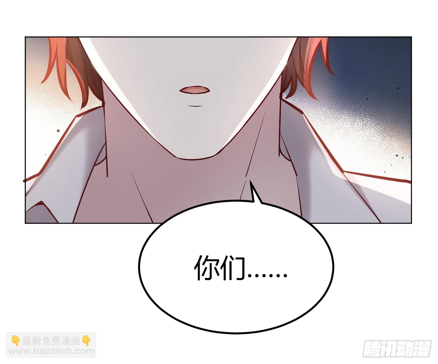 061有事说事-第66话