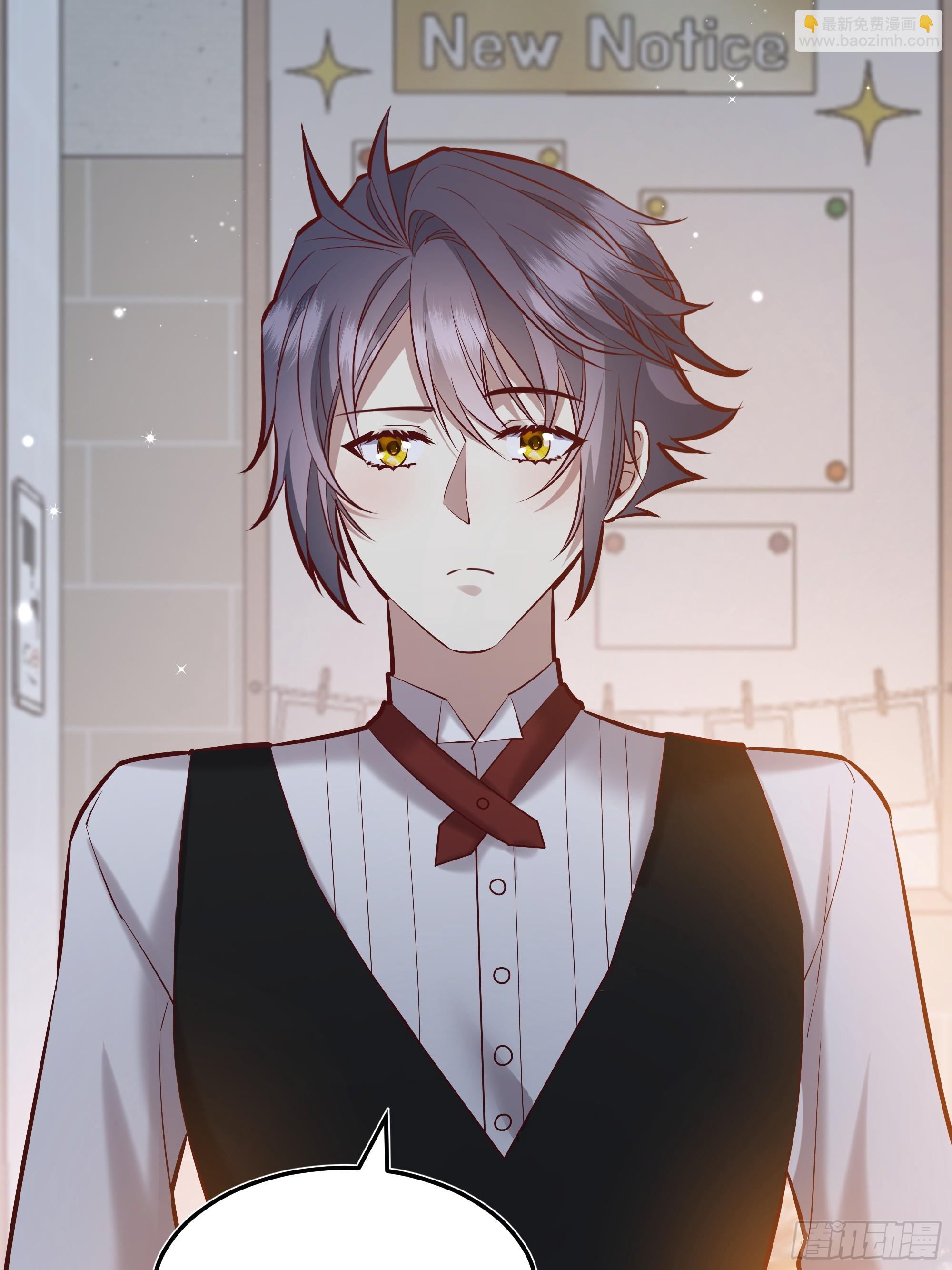 063敢不敢和我比一局？-第68话