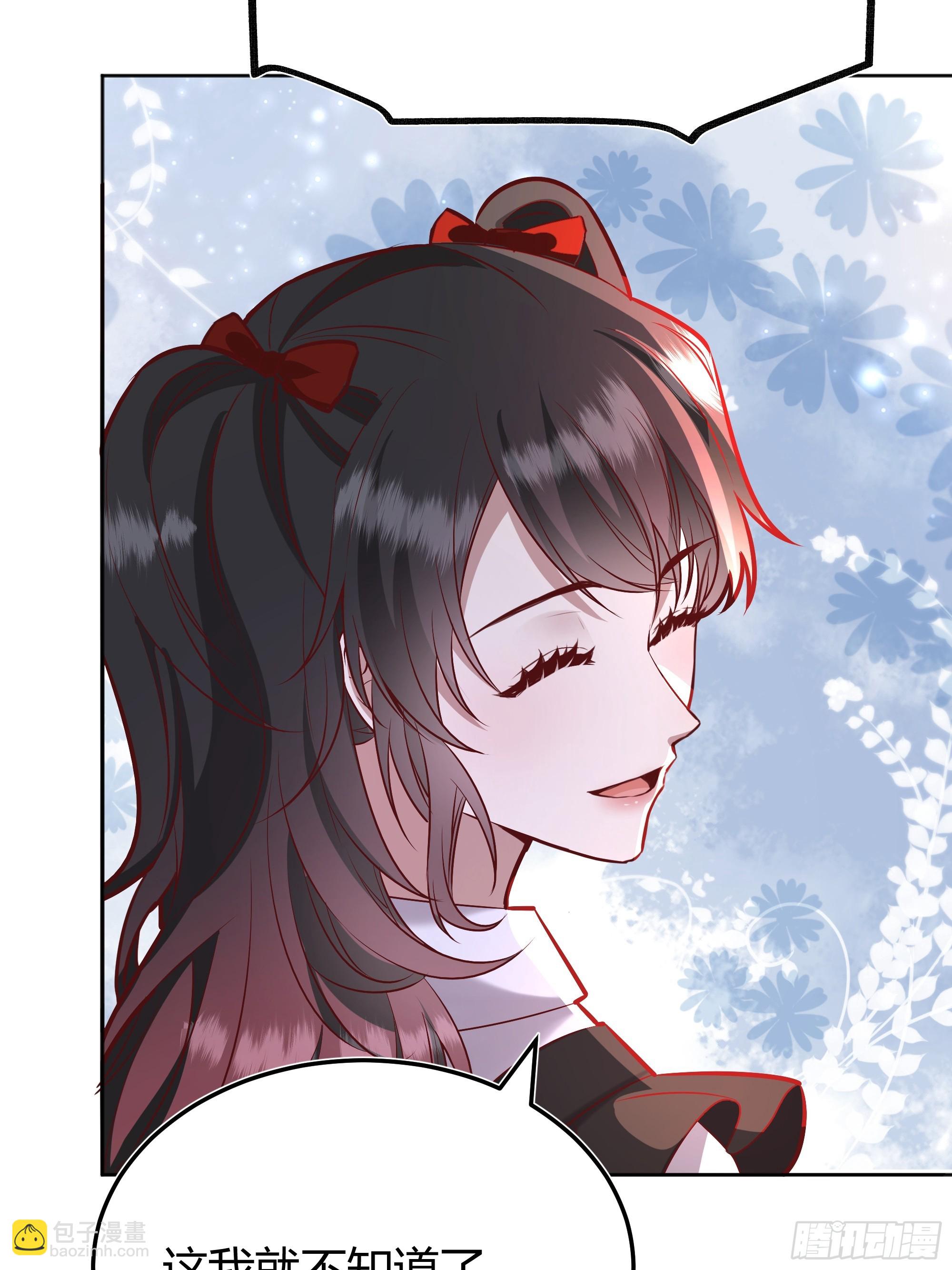 063敢不敢和我比一局？-第68话