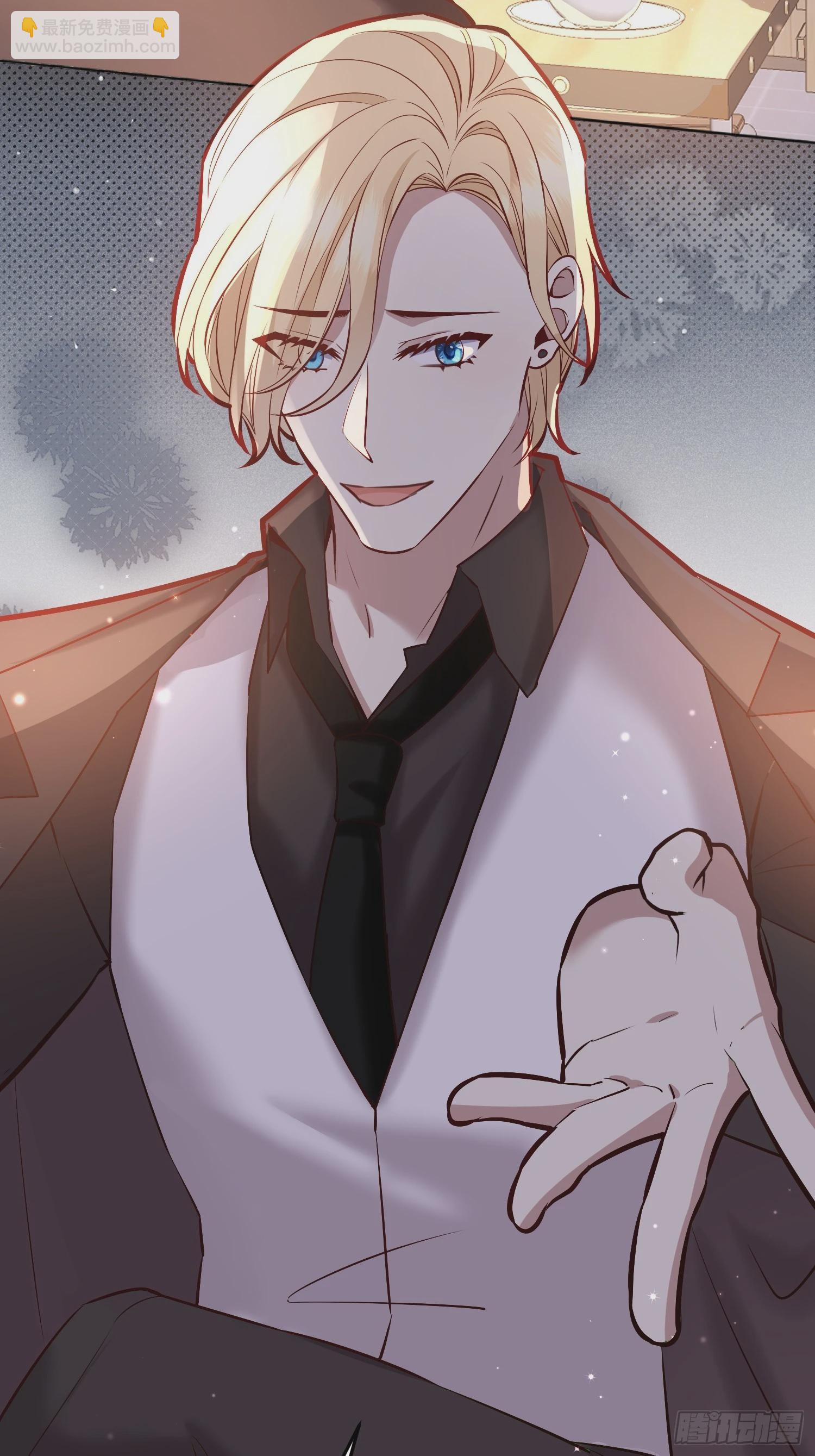 063敢不敢和我比一局？-第68话