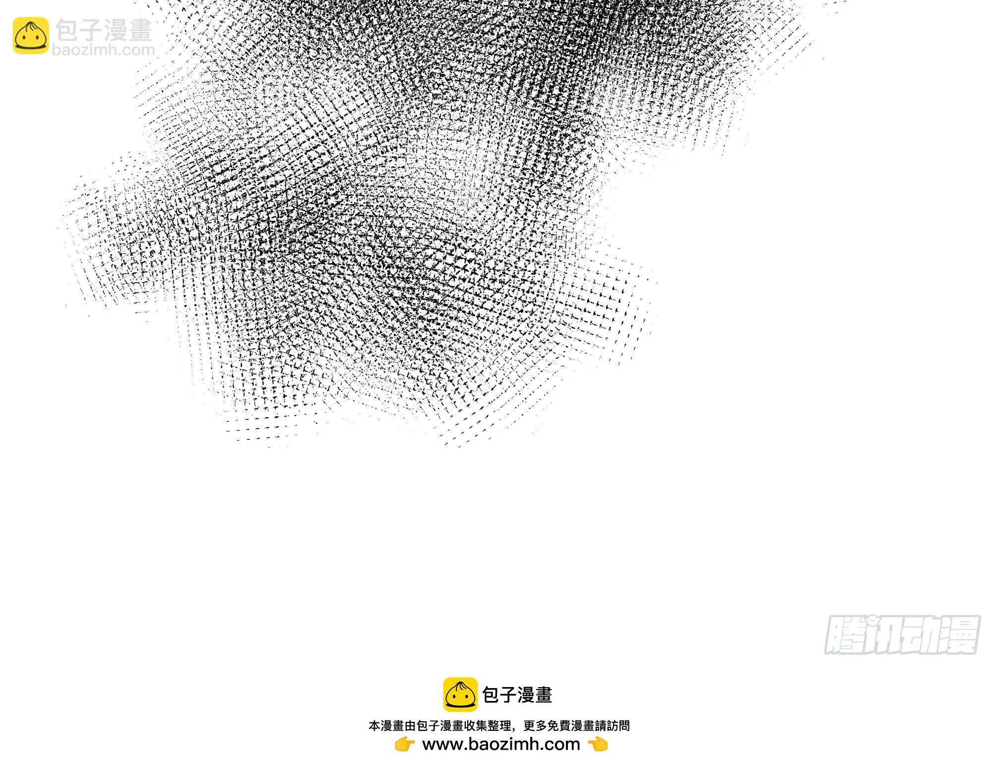 063敢不敢和我比一局？-第68话