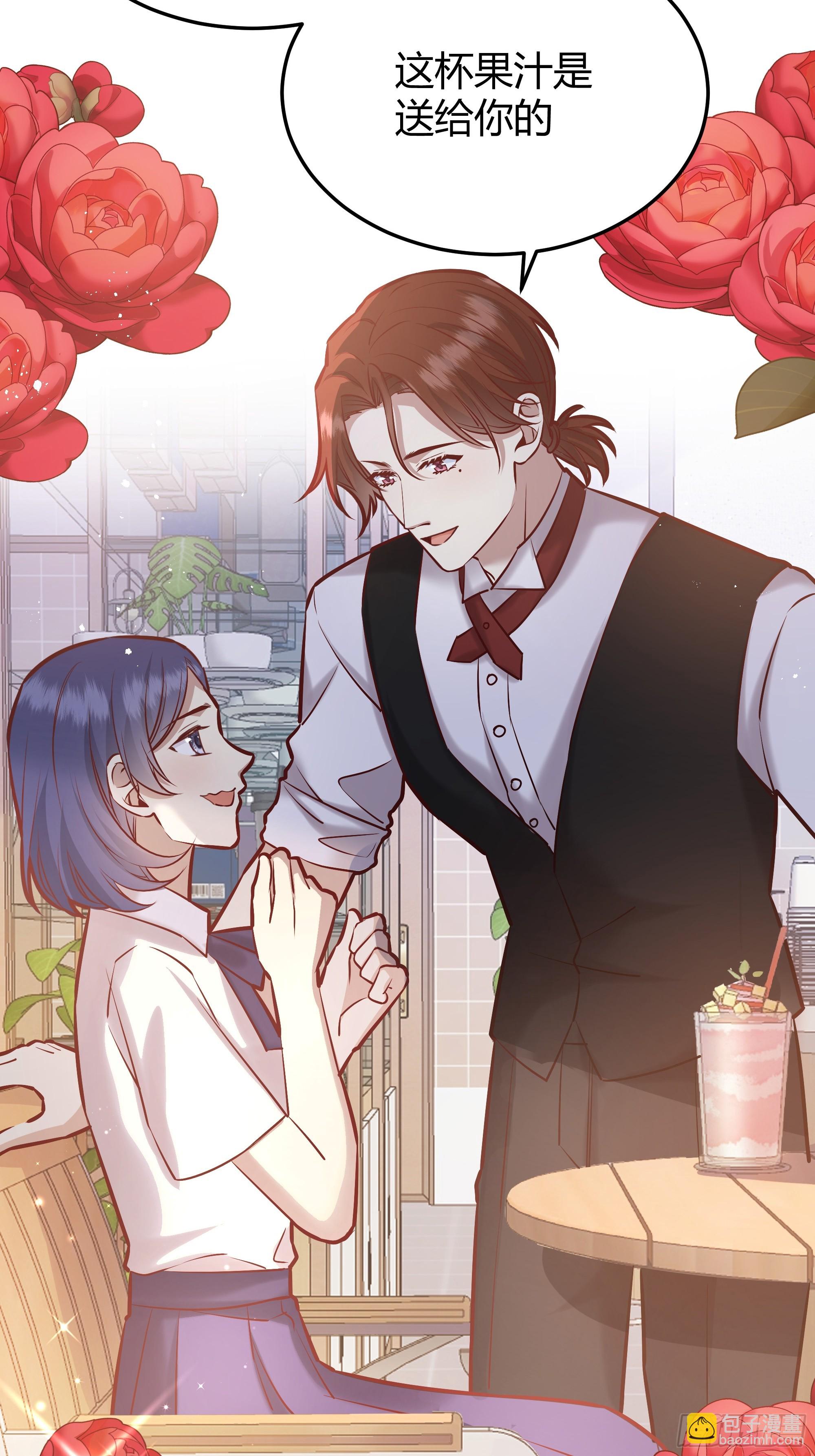 063敢不敢和我比一局？-第68话