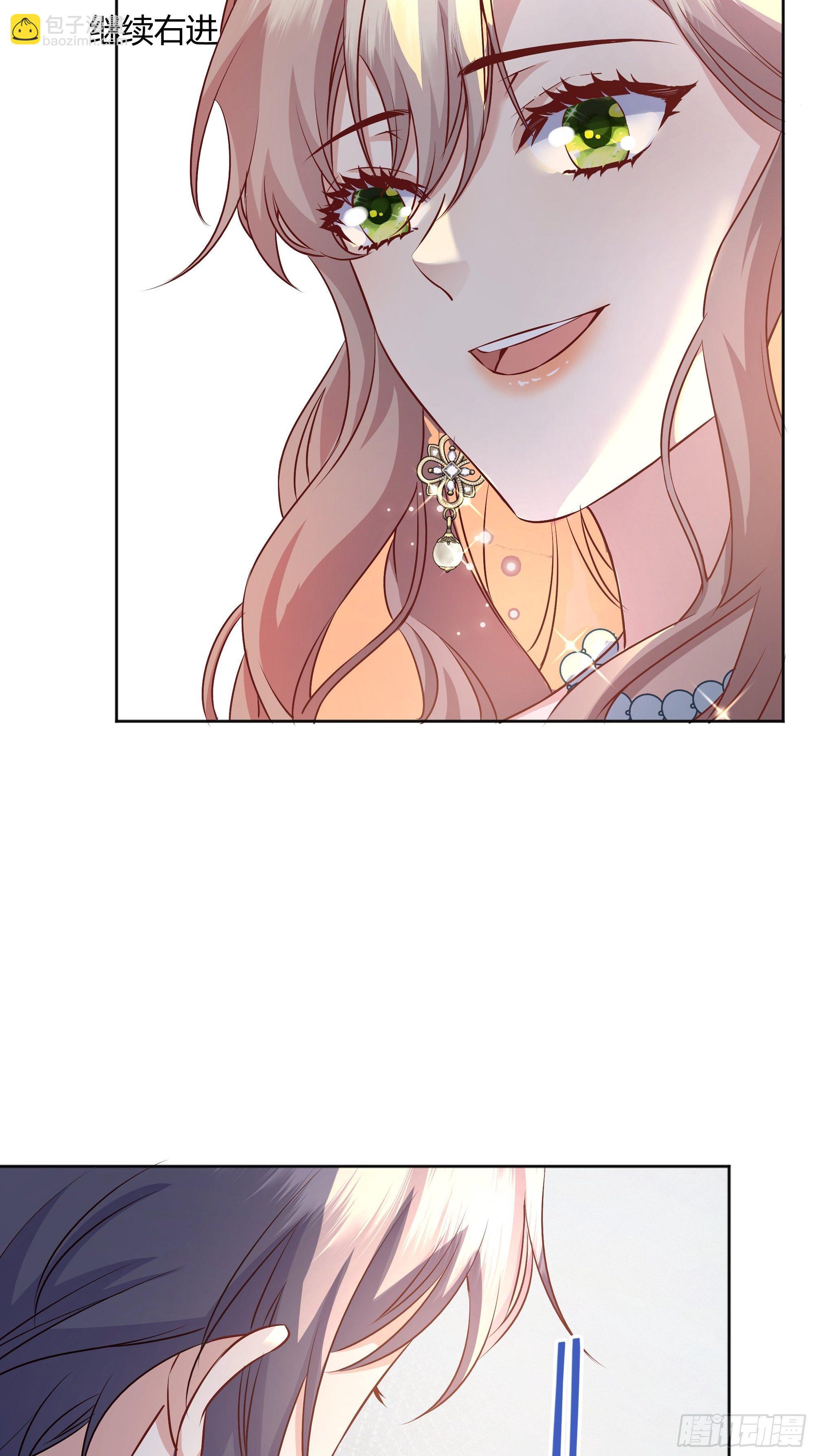 007正确的选择(1/2)-第8话