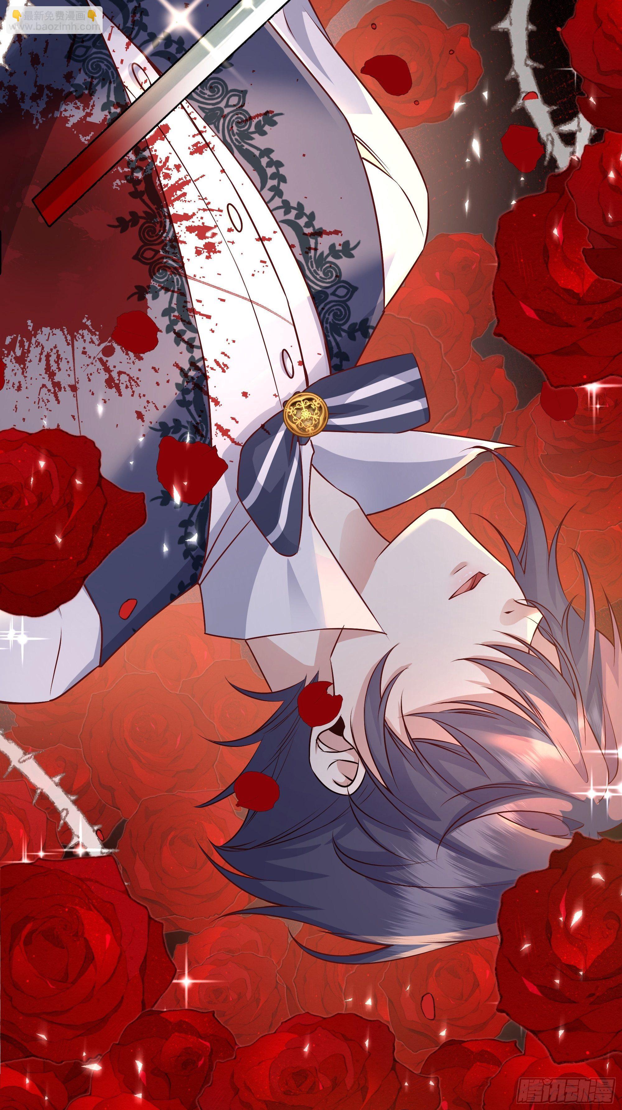 007正确的选择(1/2)-第8话