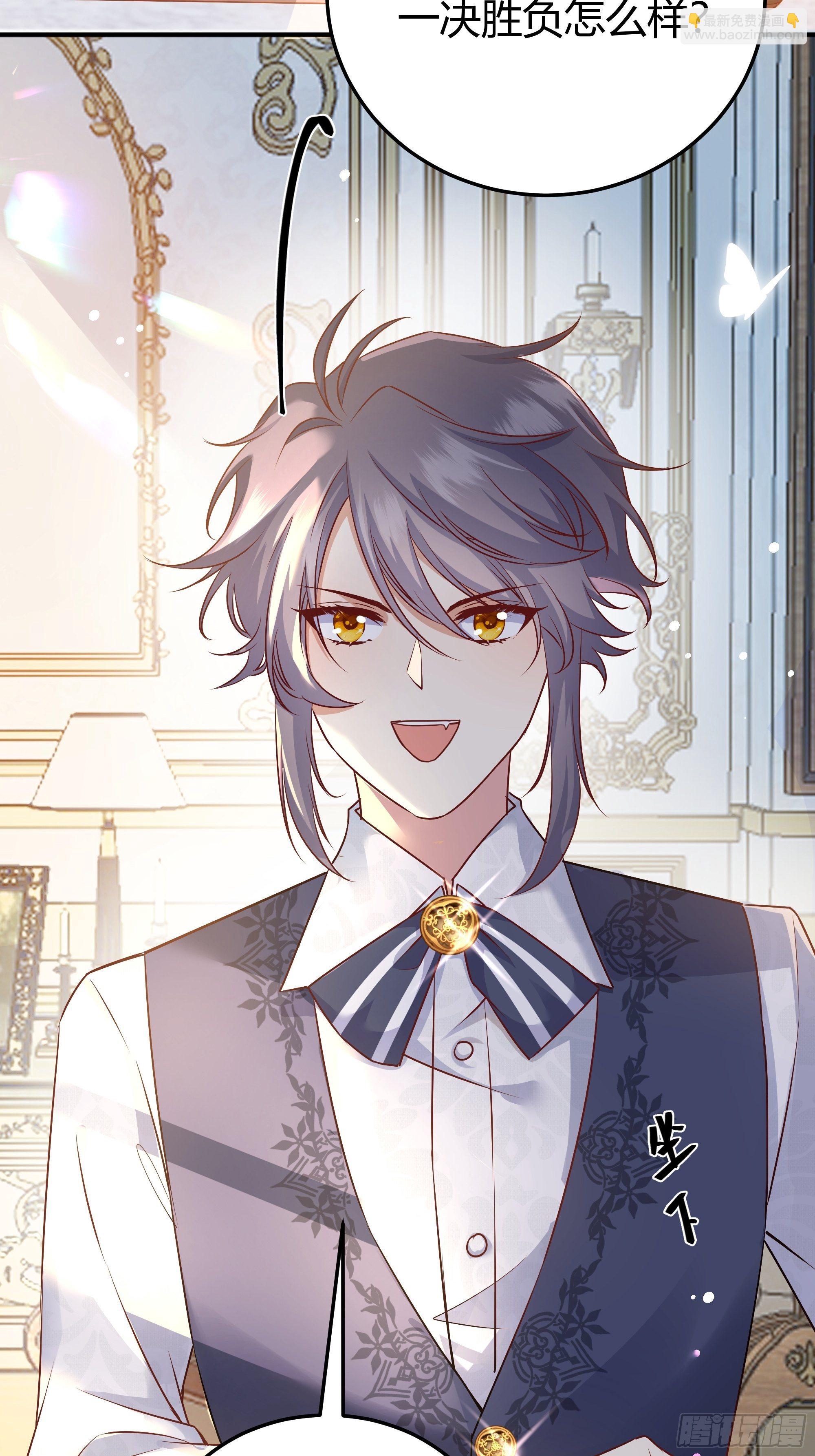 007正确的选择(1/2)-第8话