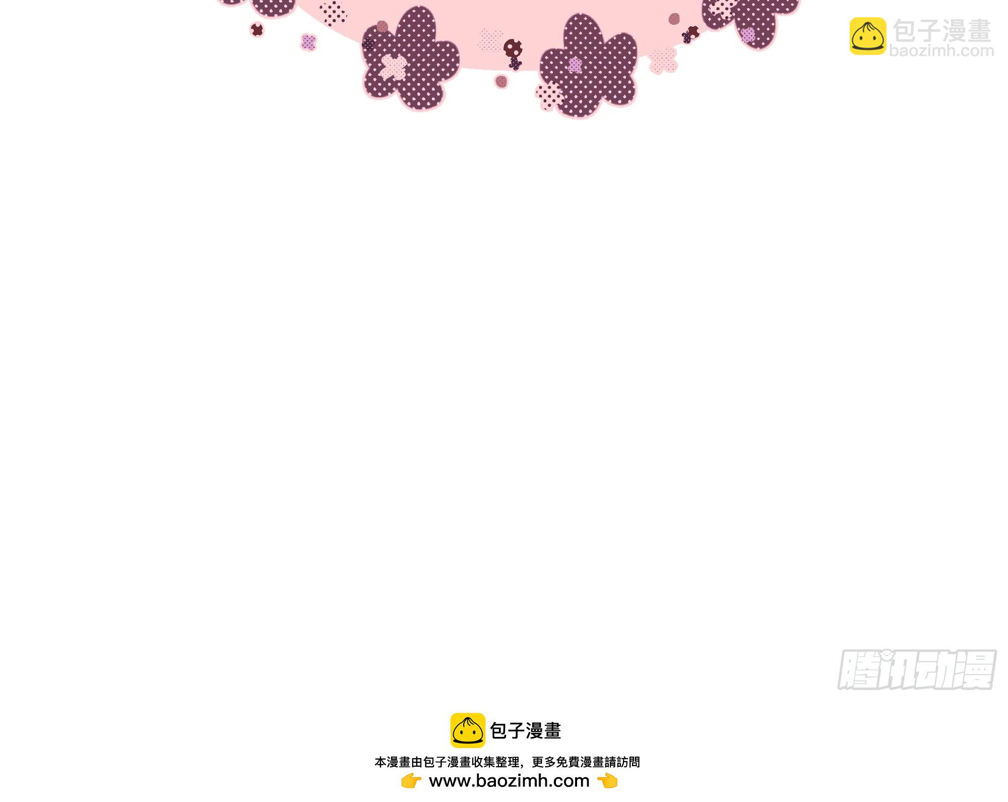 065我不会放过你-第70话