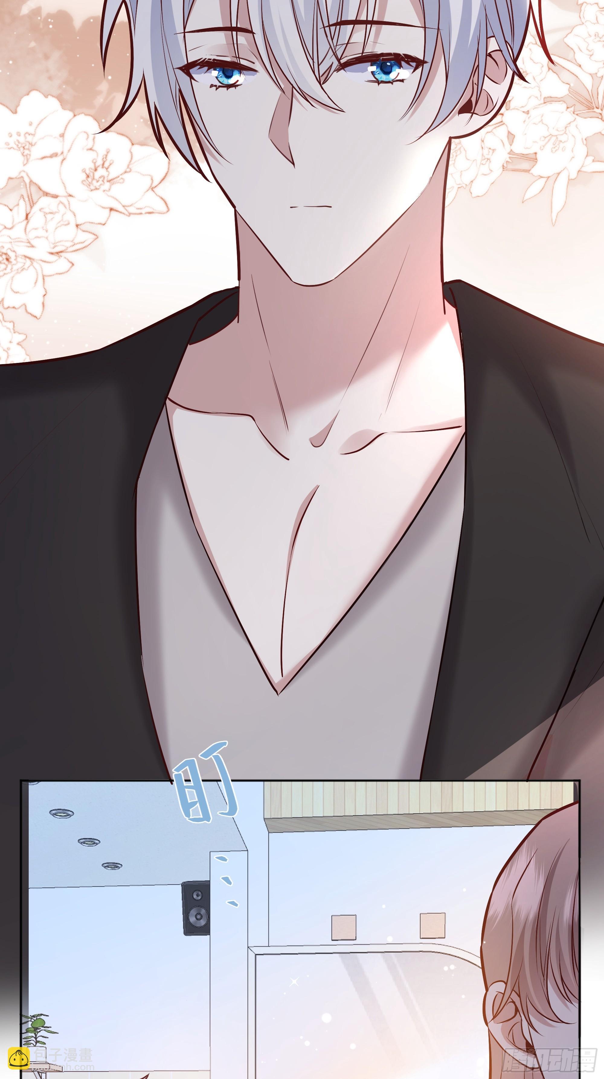 067我愿默默守护(1/2)-第72话