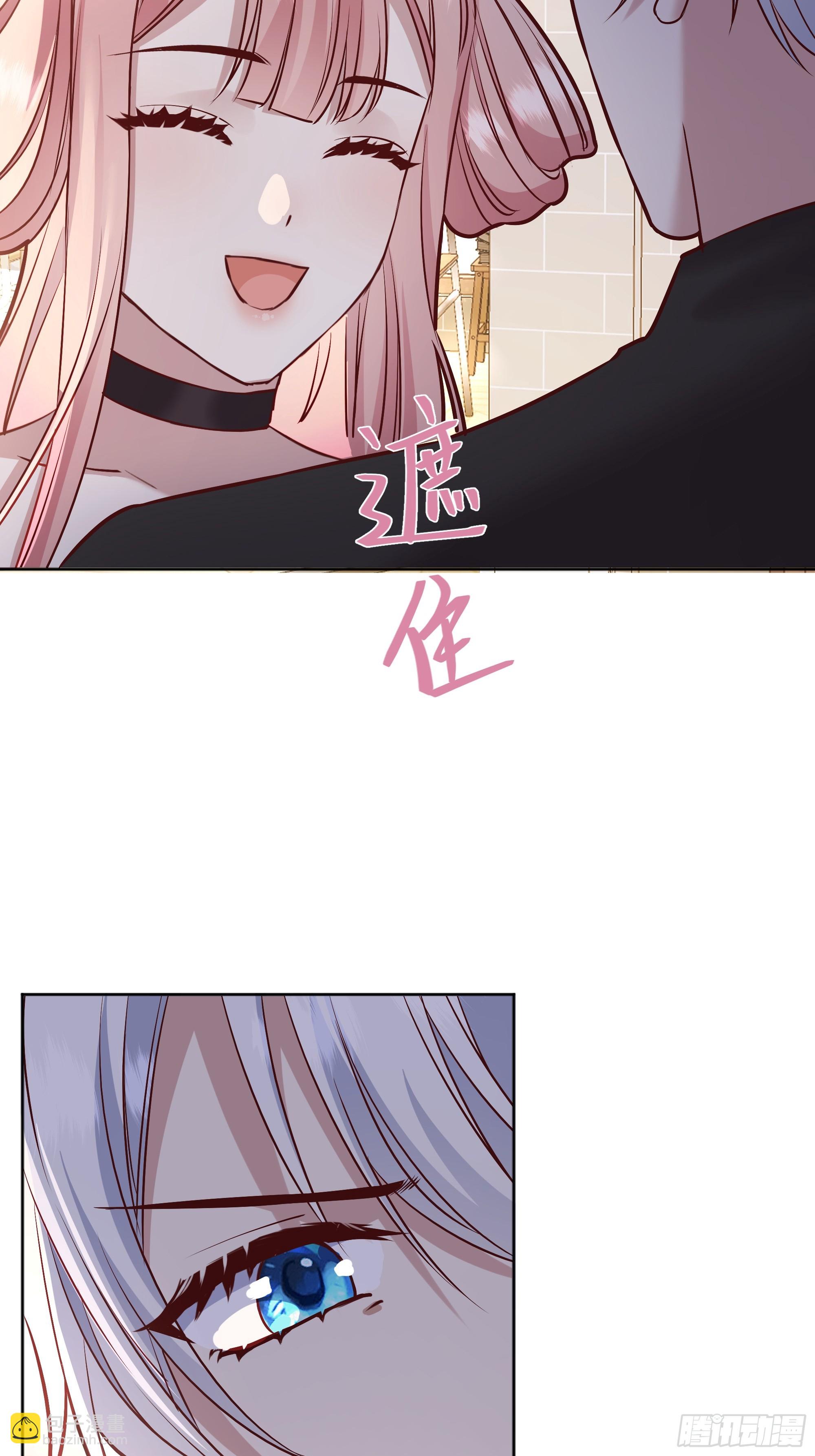 067我愿默默守护(1/2)-第72话