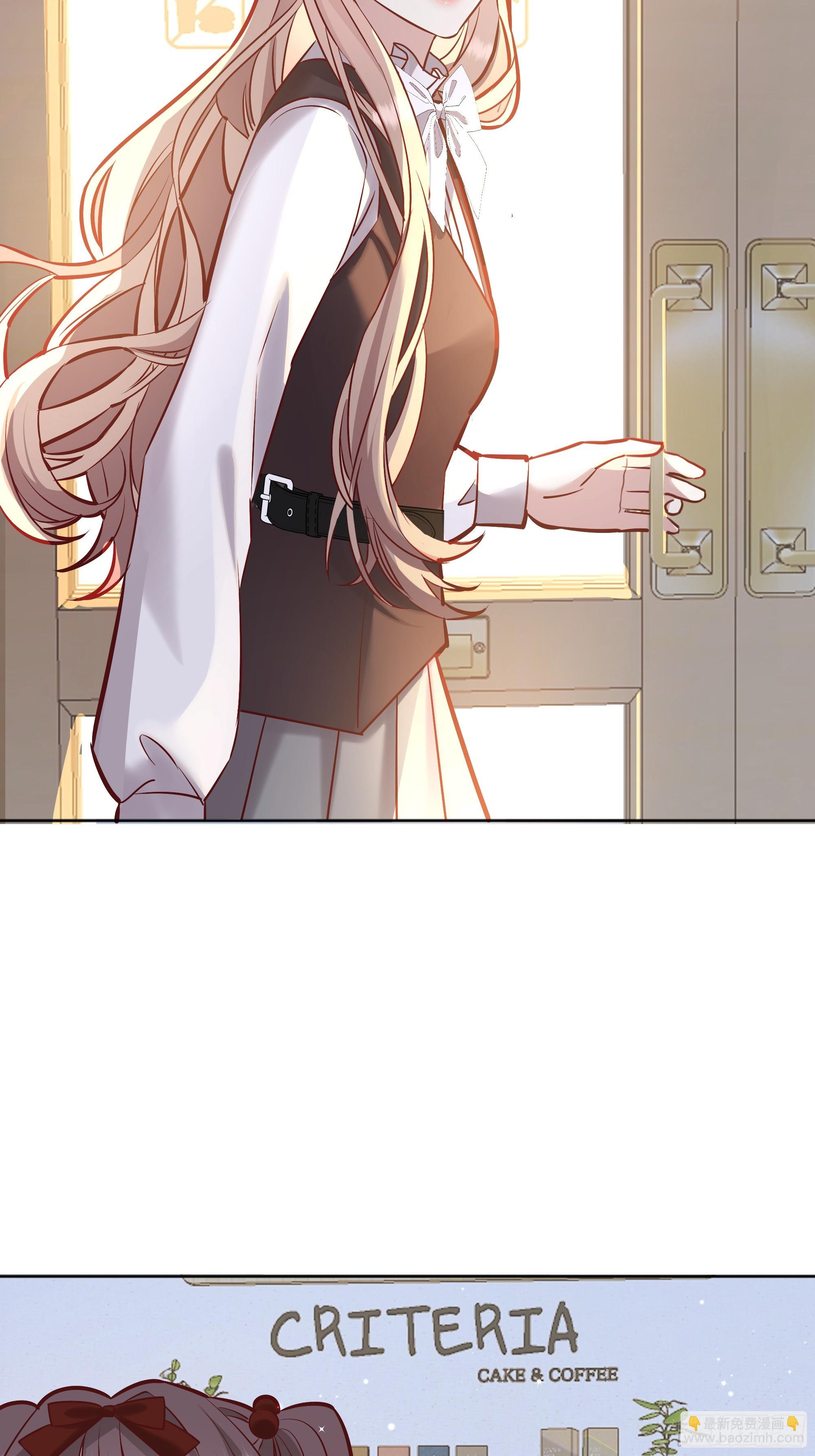 069醋意渐浓(1/2)-第74话