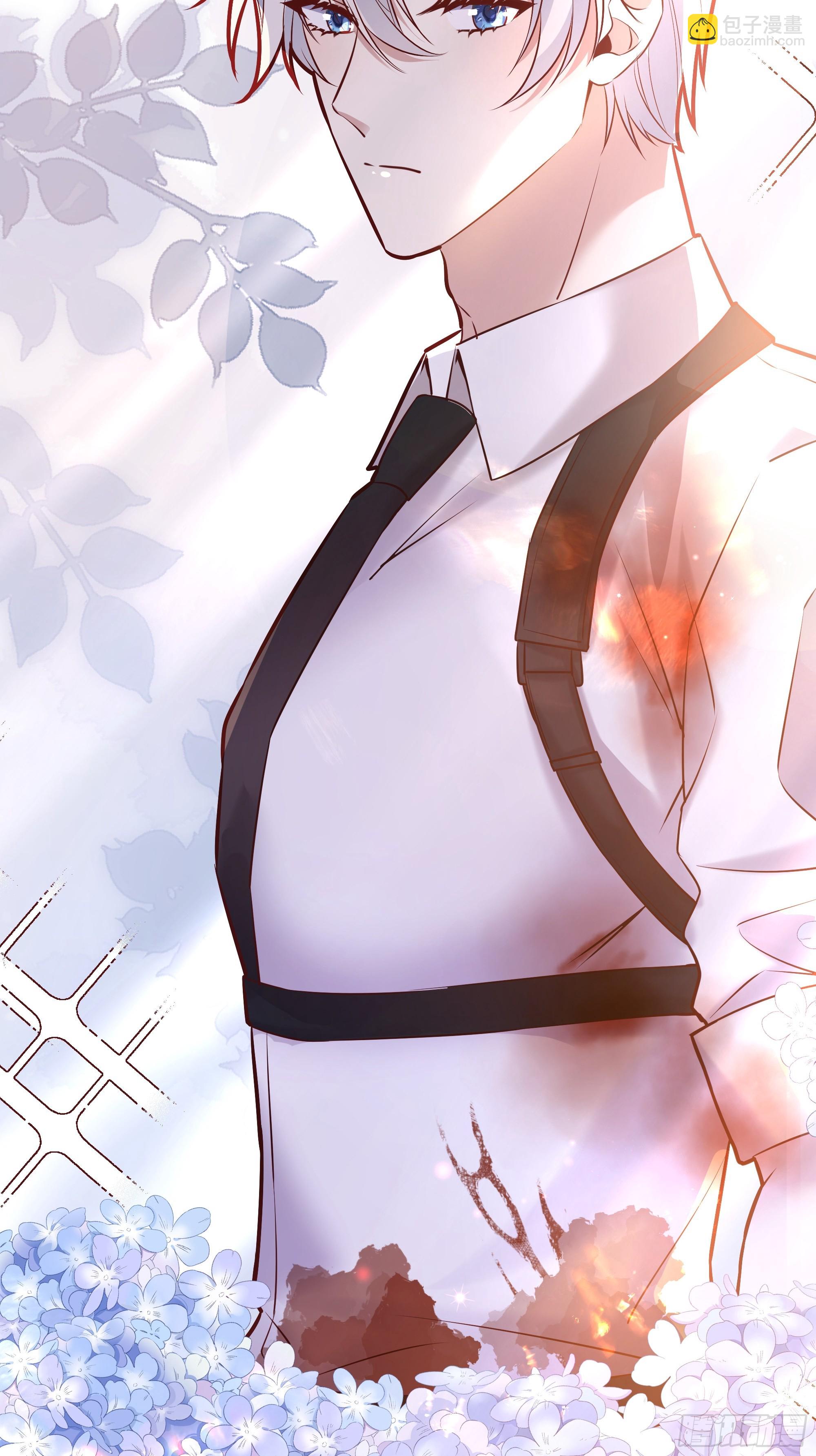 071调查凶手(1/2)-第76话