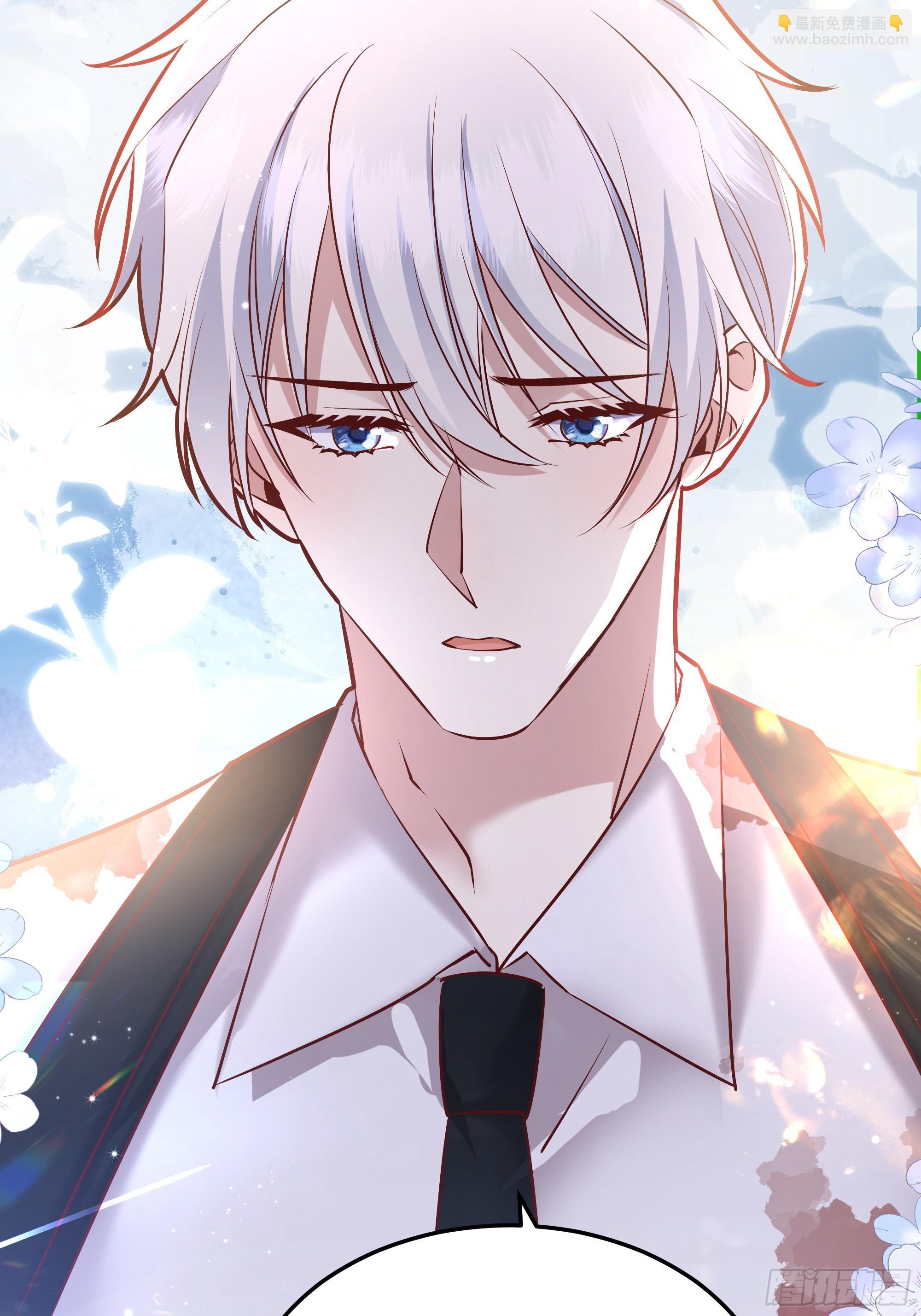 071调查凶手(1/2)-第76话