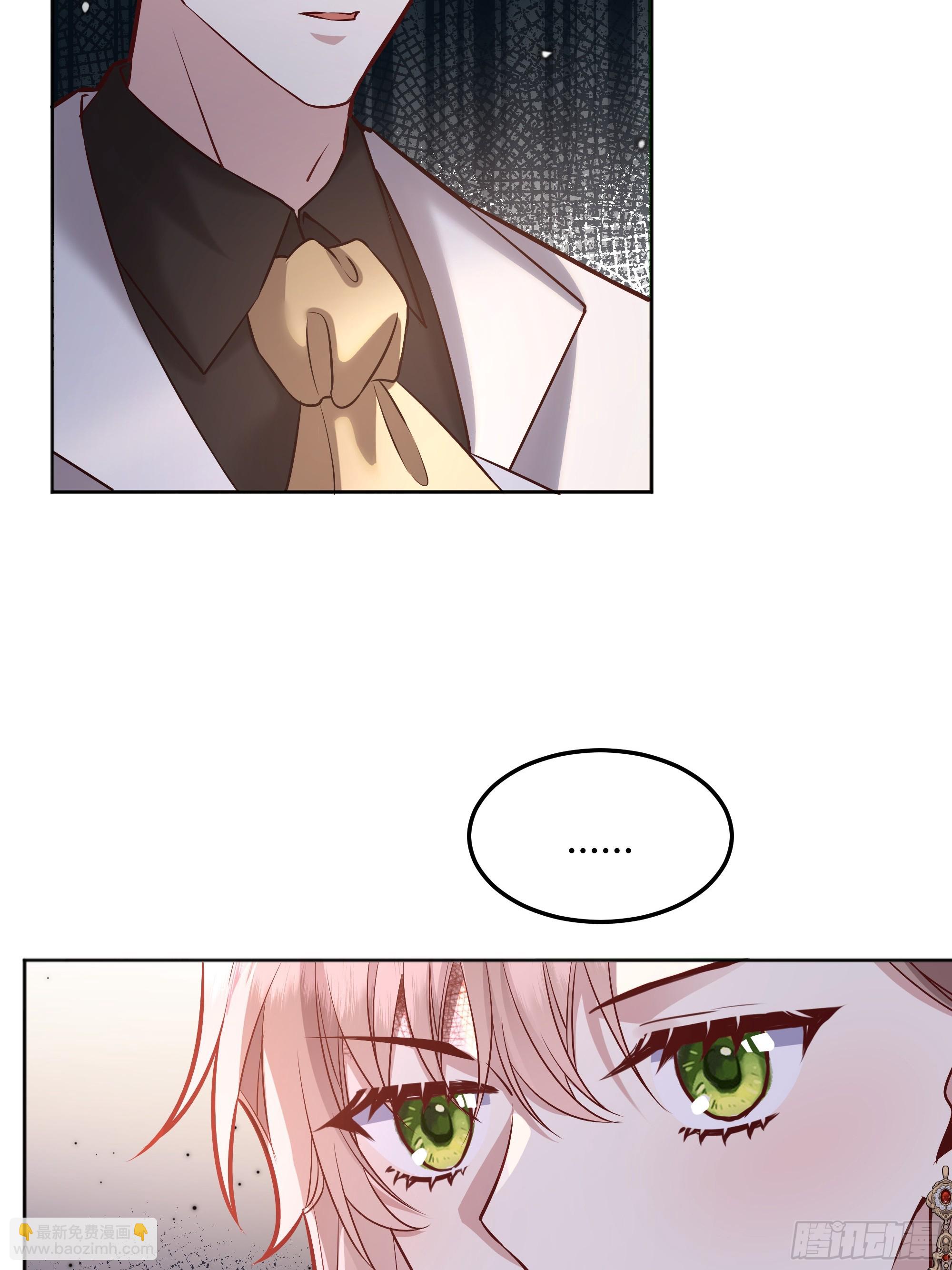 071调查凶手(1/2)-第76话