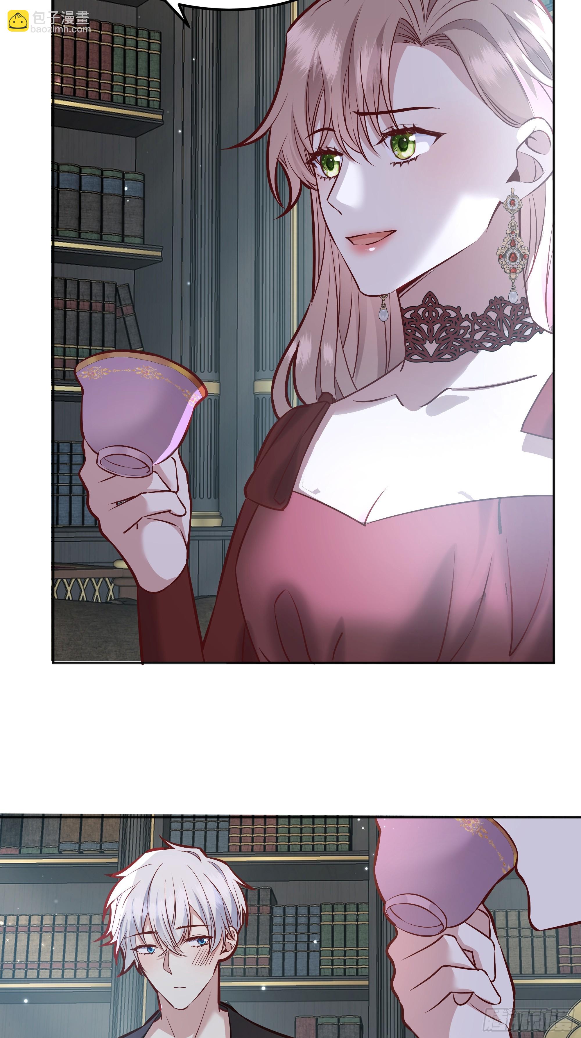 071调查凶手(1/2)-第76话