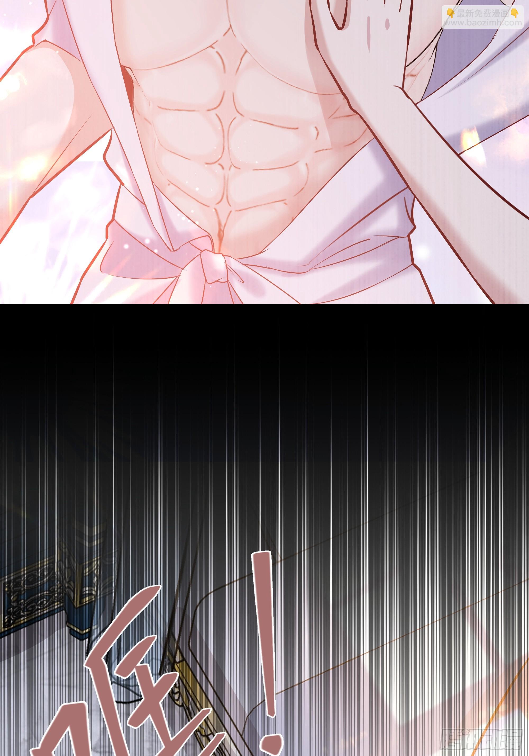 071调查凶手(1/2)-第76话