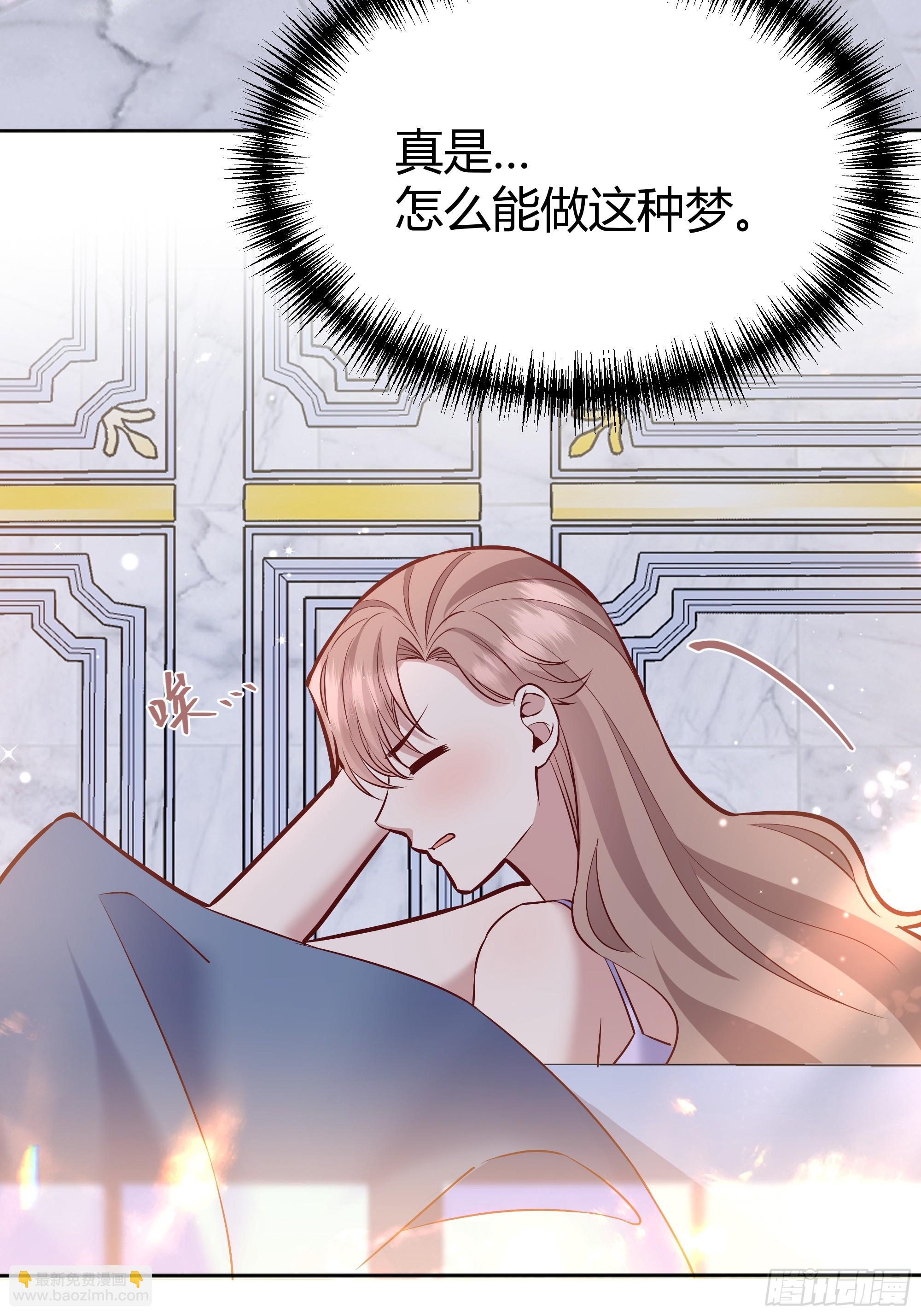 071调查凶手(1/2)-第76话