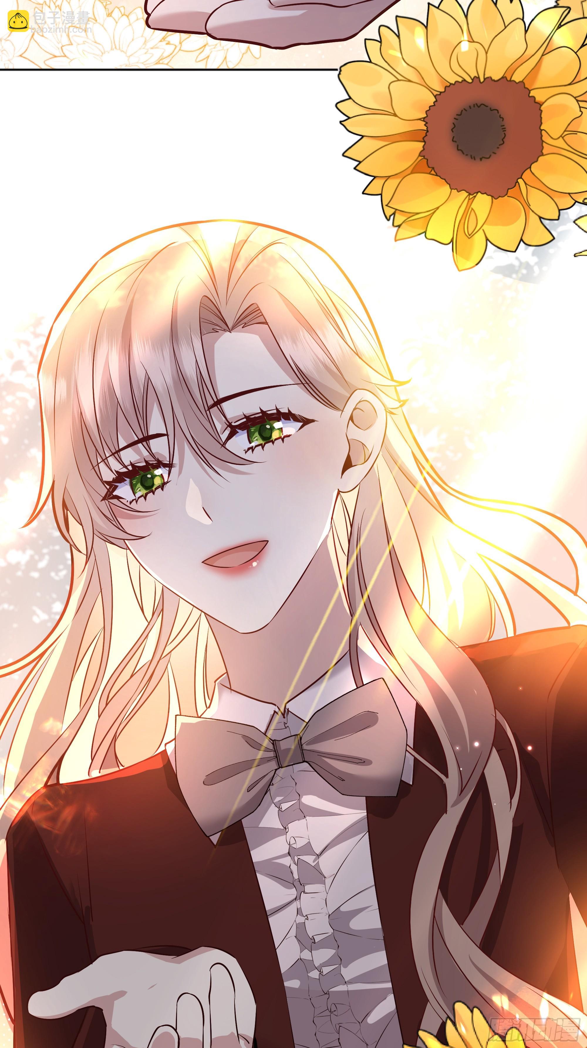 073指定儿媳妇(1/2)-第78话