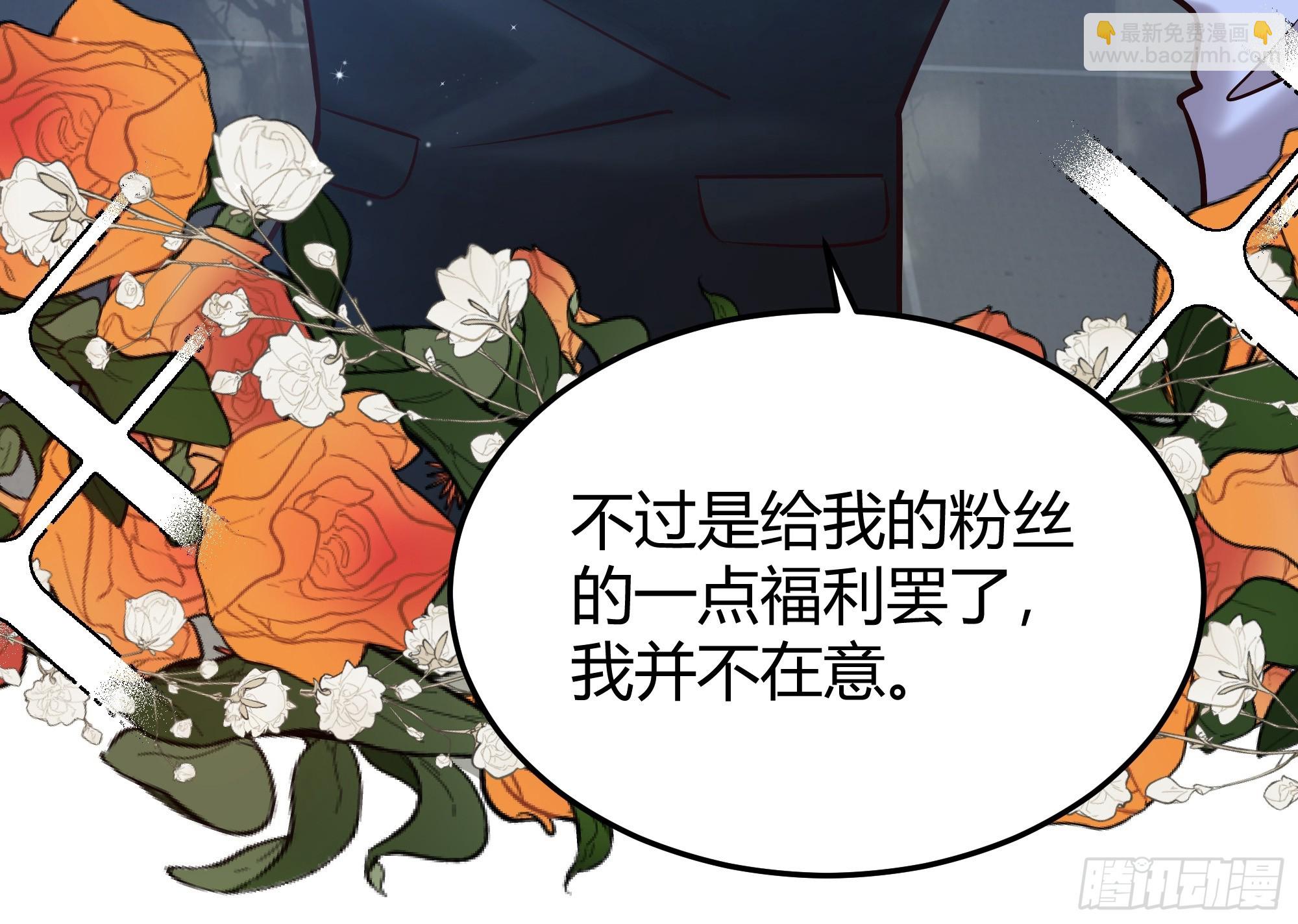 074聊聊吧(1/2)-第80话