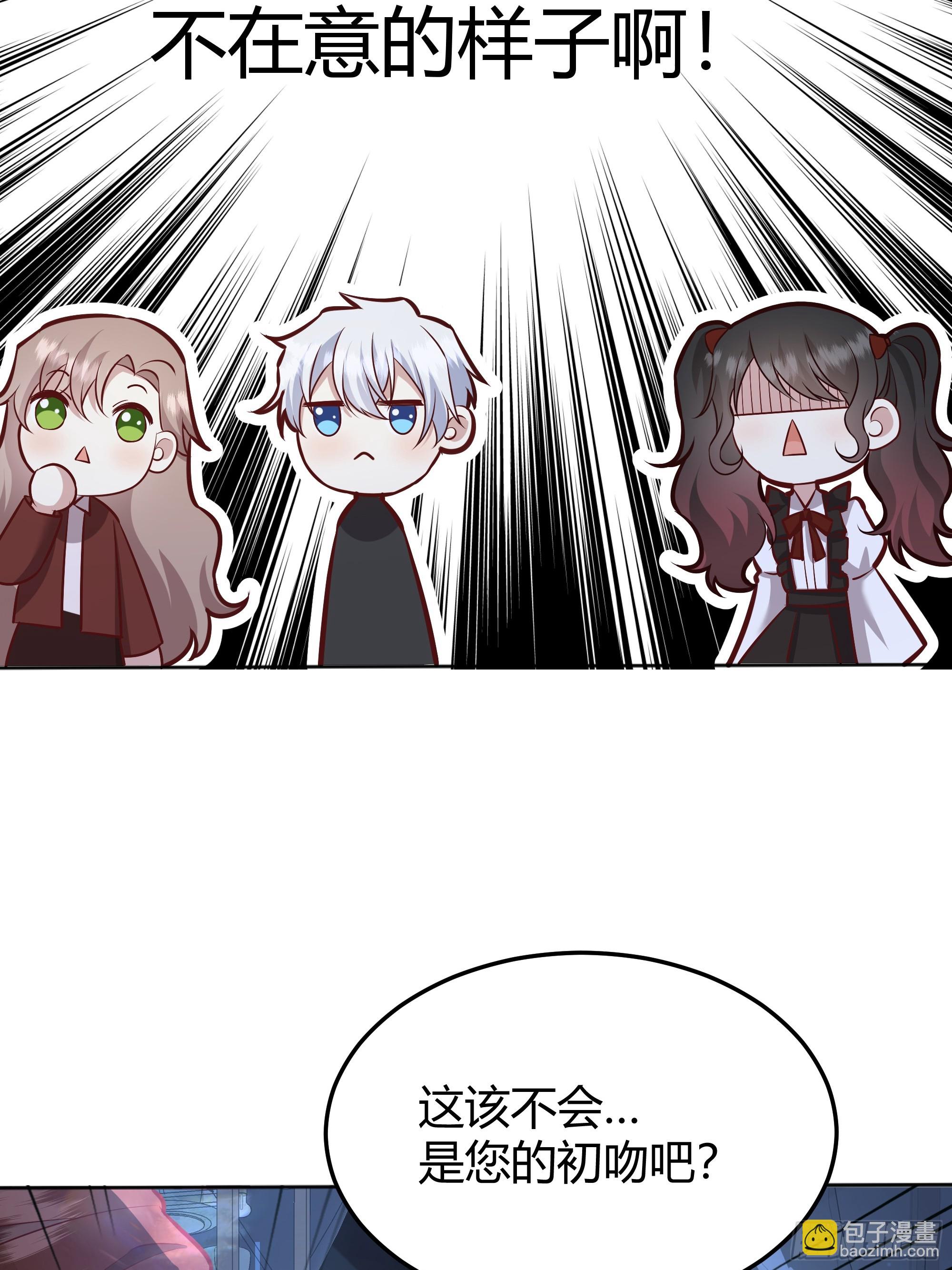 074聊聊吧(1/2)-第80话