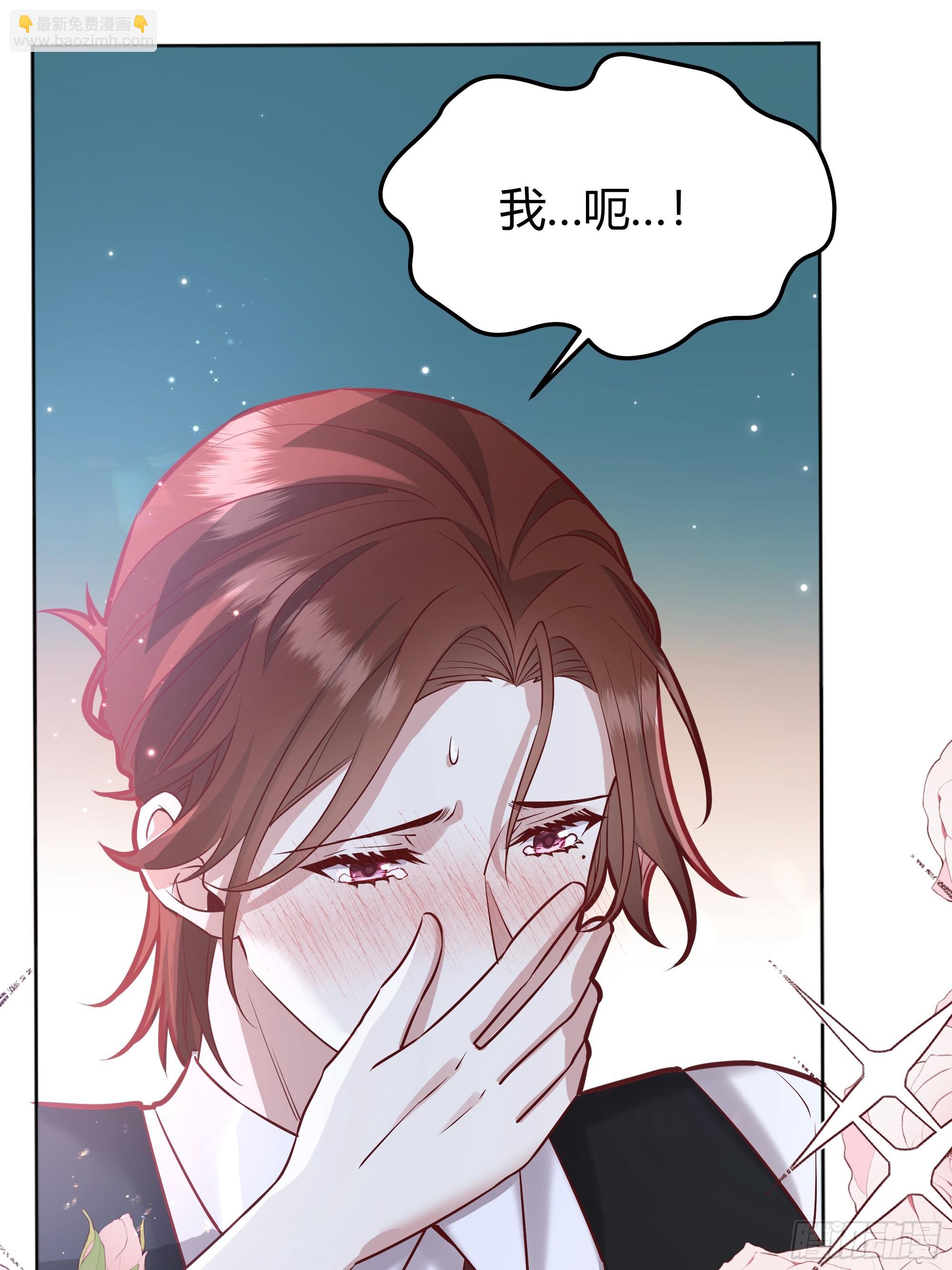 074聊聊吧(1/2)-第80话