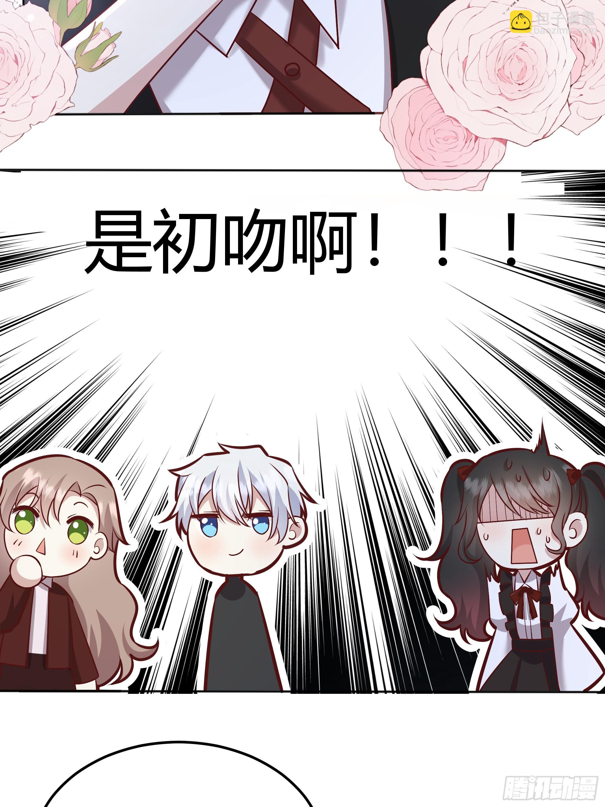 074聊聊吧(1/2)-第80话