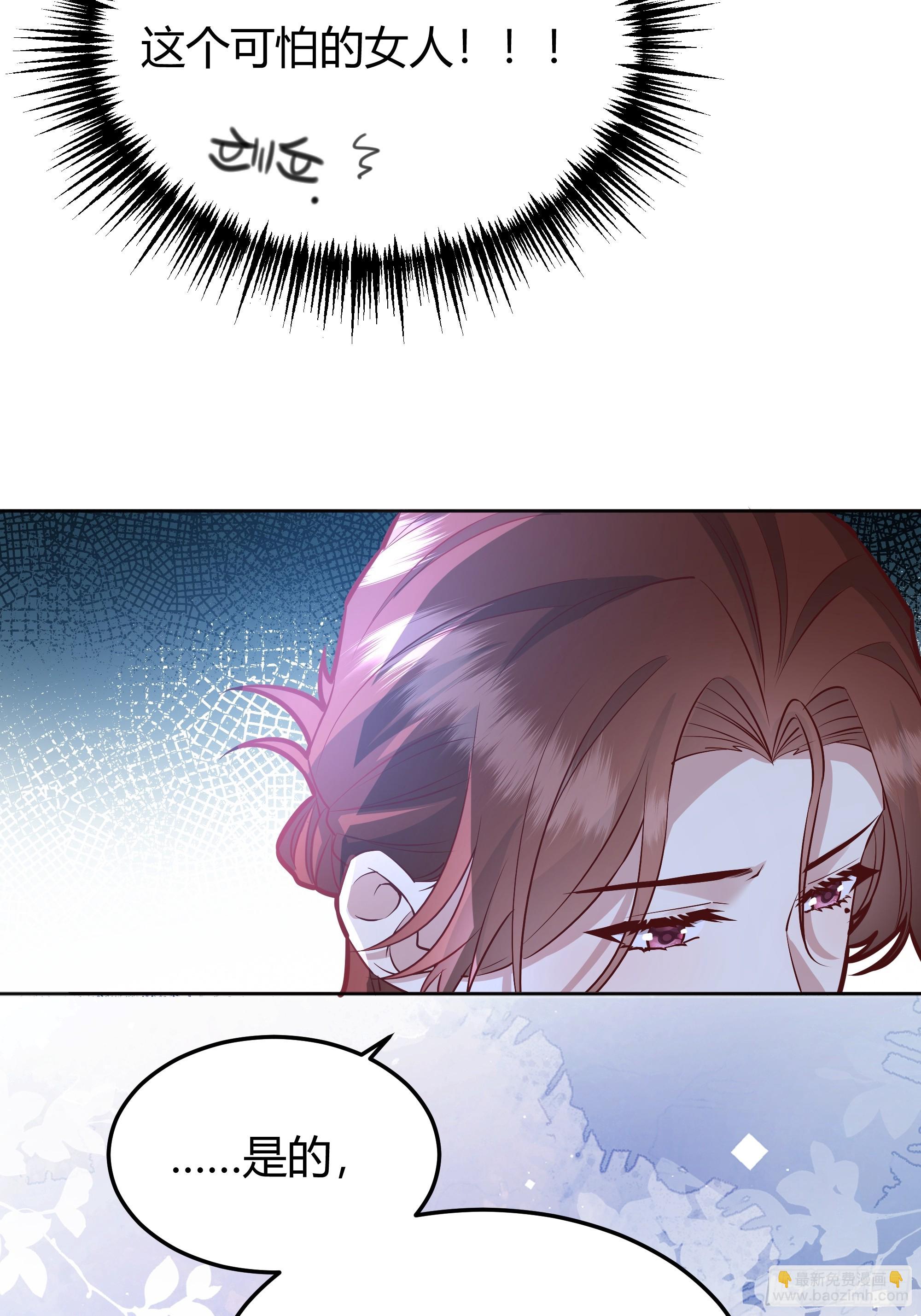 074聊聊吧(1/2)-第80话