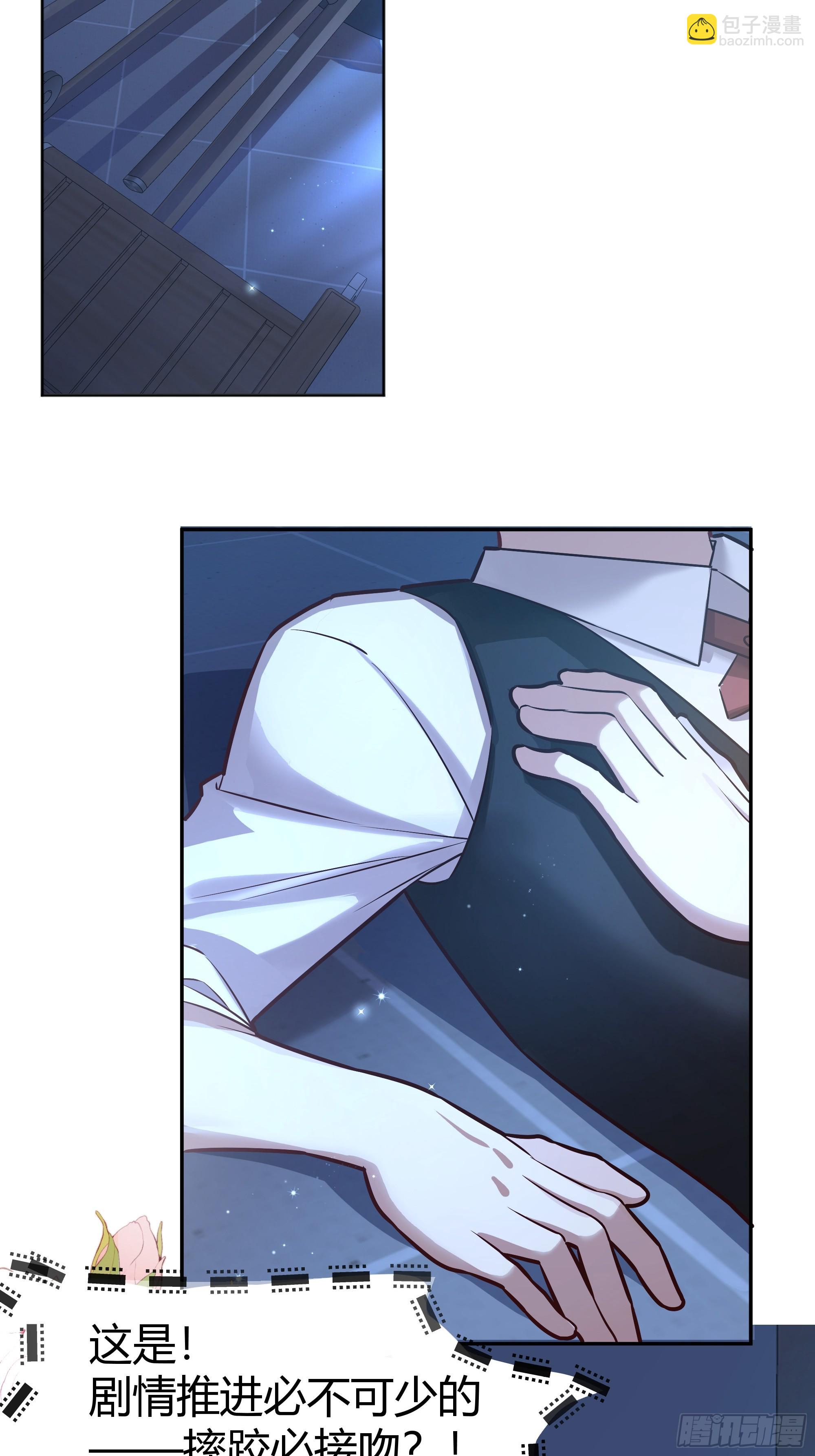 074聊聊吧(1/2)-第80话