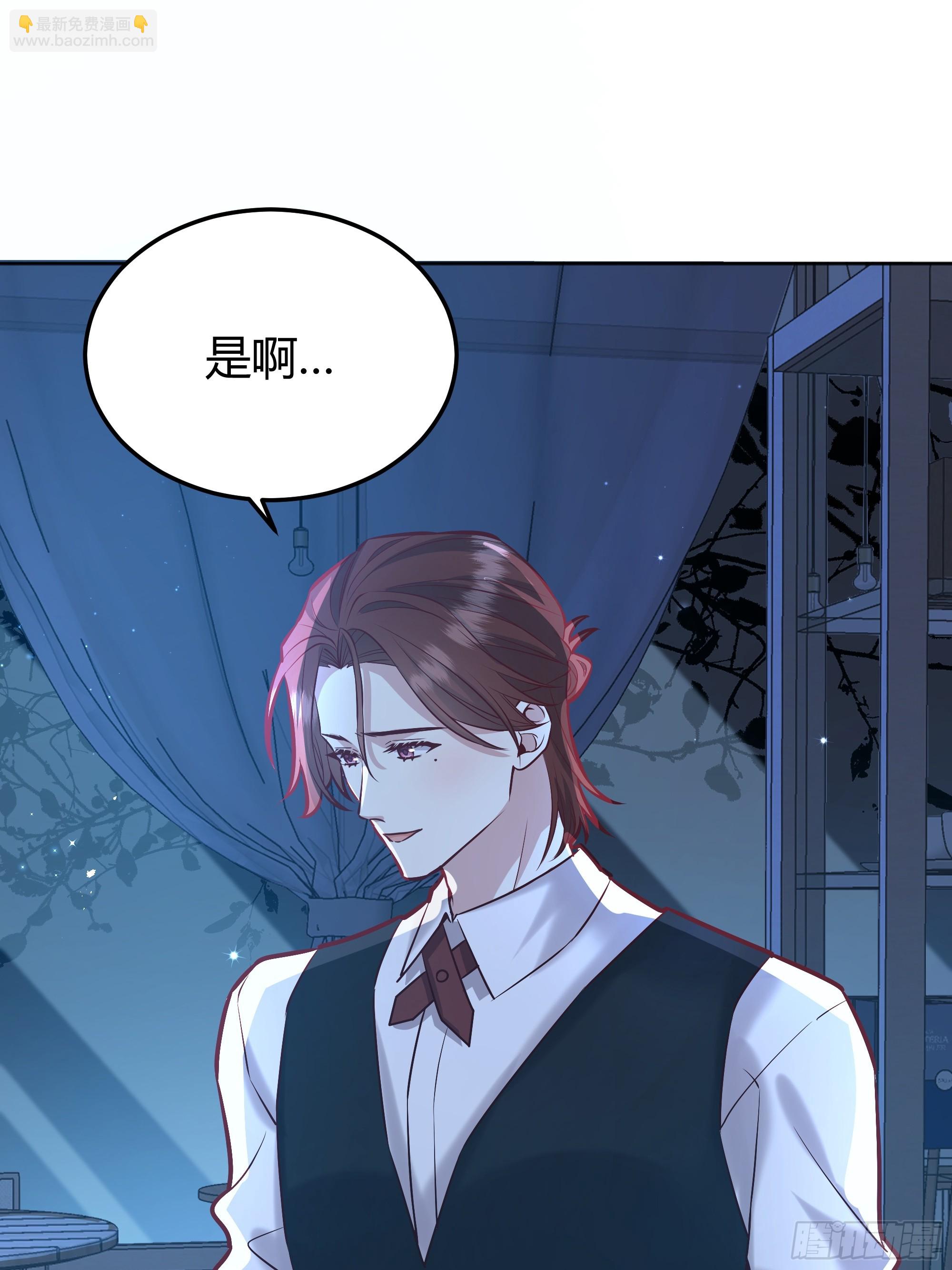 074聊聊吧(1/2)-第80话