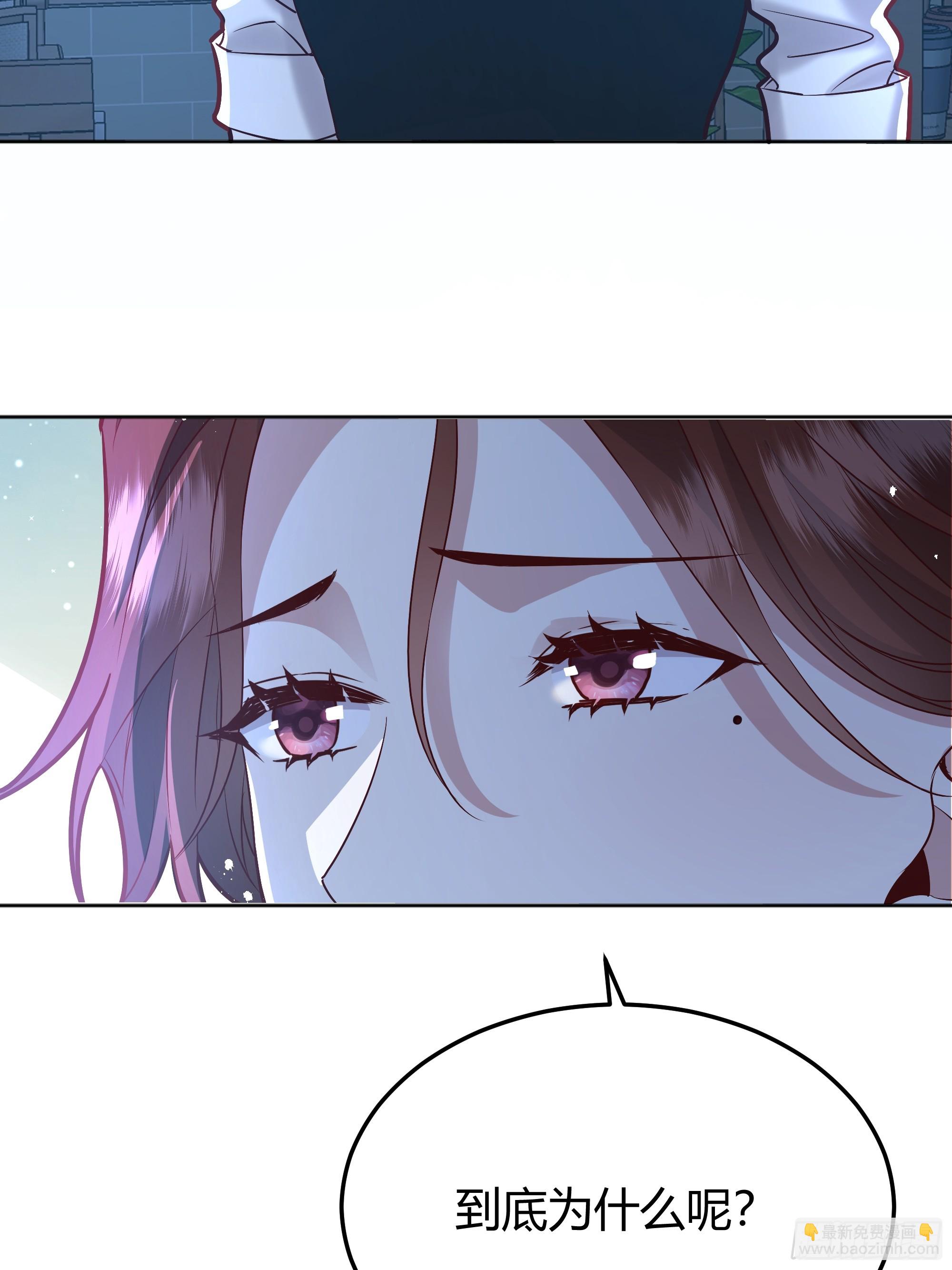 074聊聊吧(1/2)-第80话