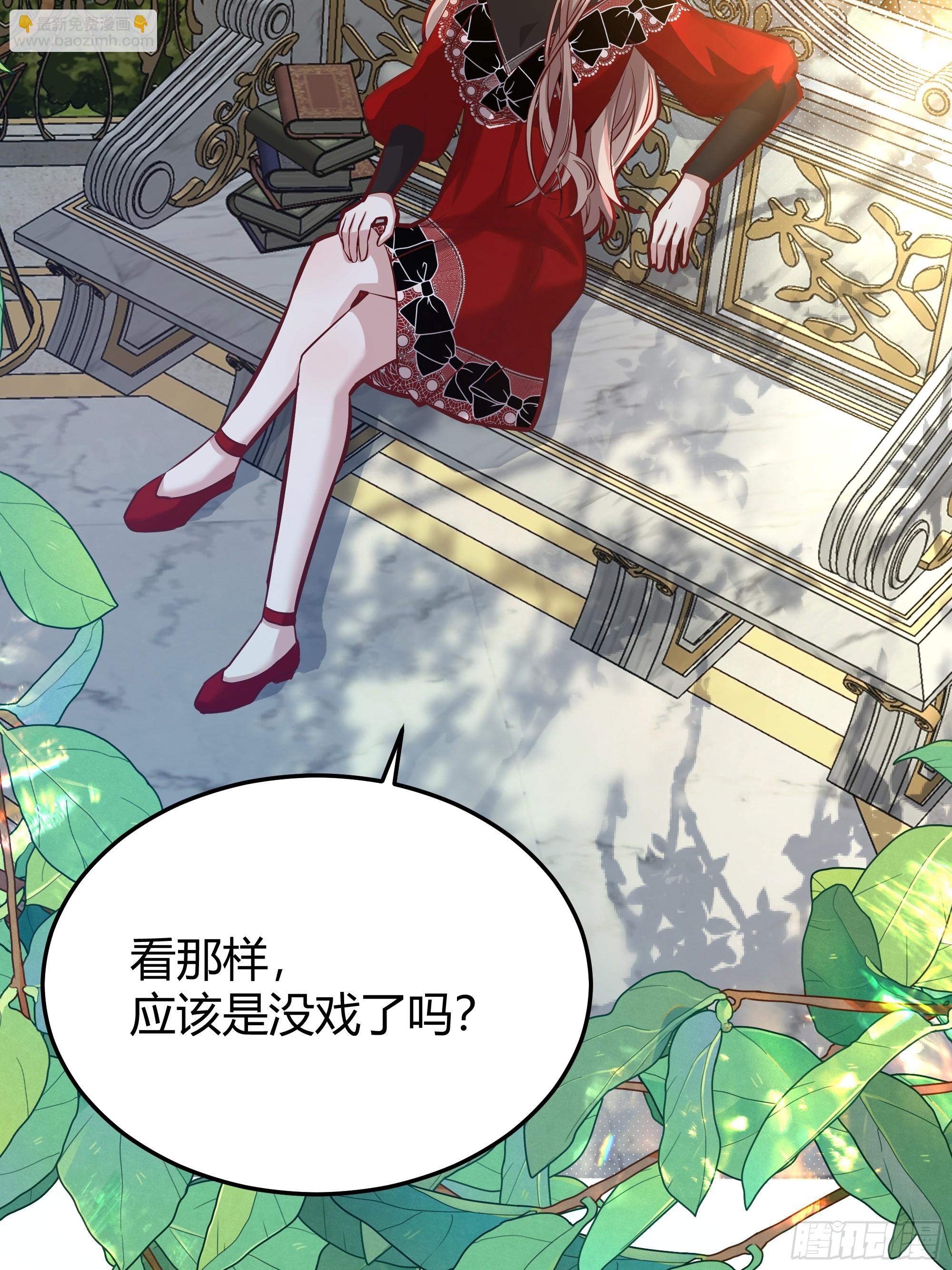 074聊聊吧(1/2)-第80话