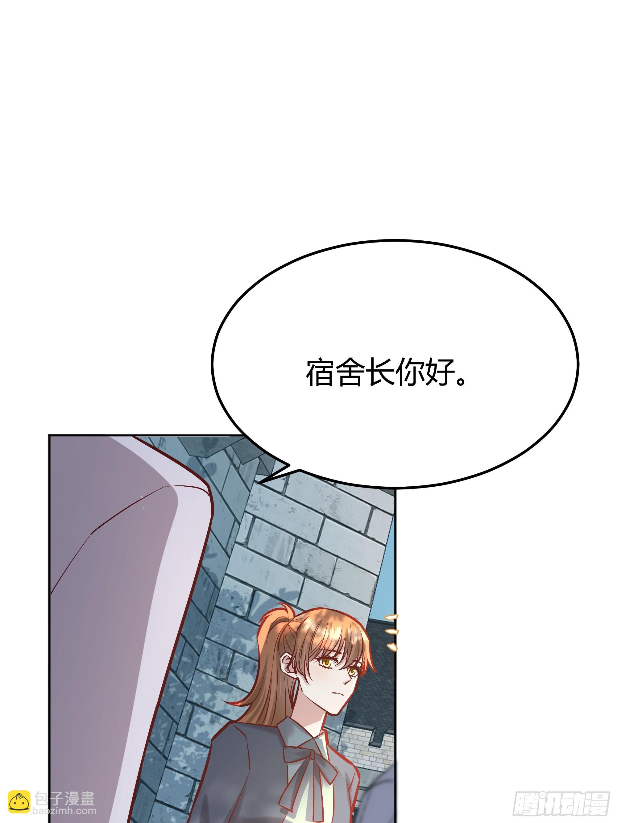 074聊聊吧(1/2)-第80话