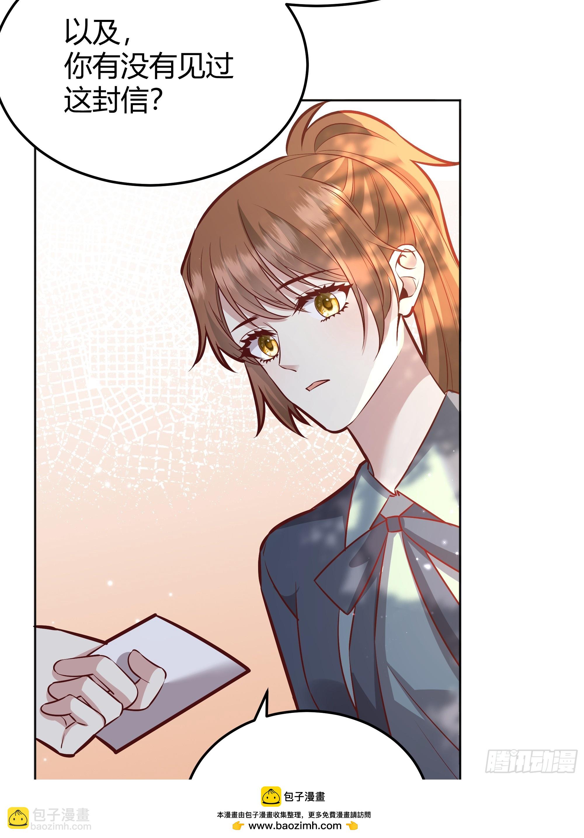 074聊聊吧(1/2)-第80话