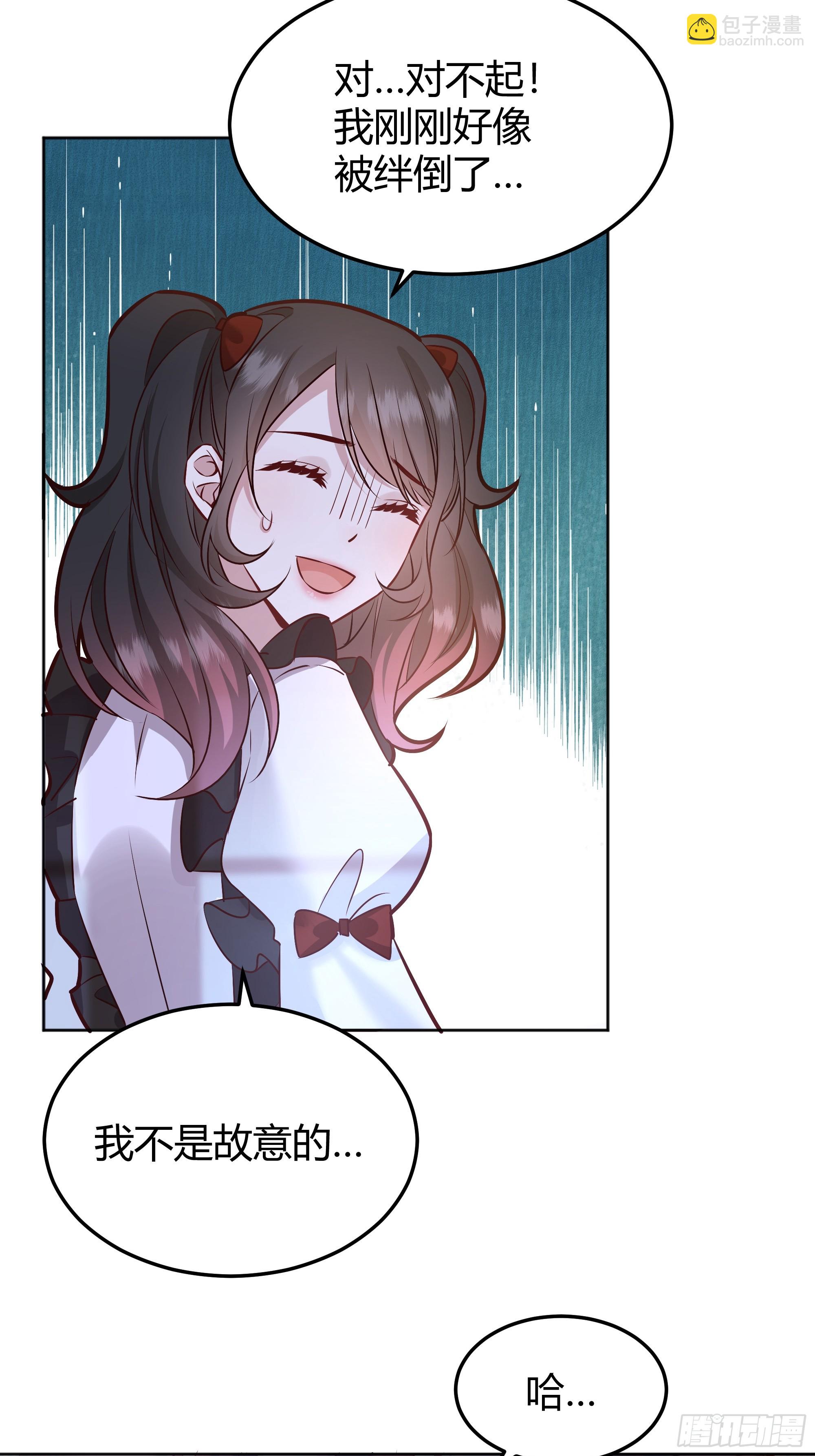 074聊聊吧(1/2)-第80话