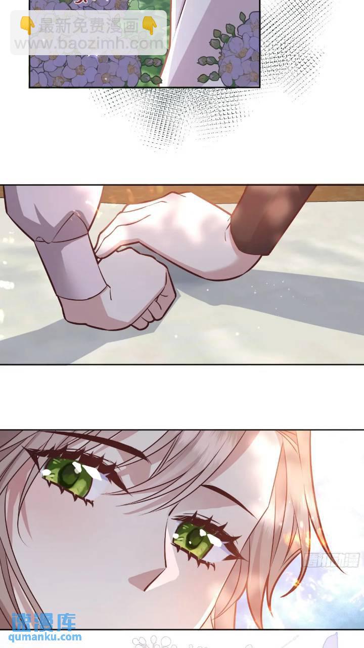 079任务完成-第84话